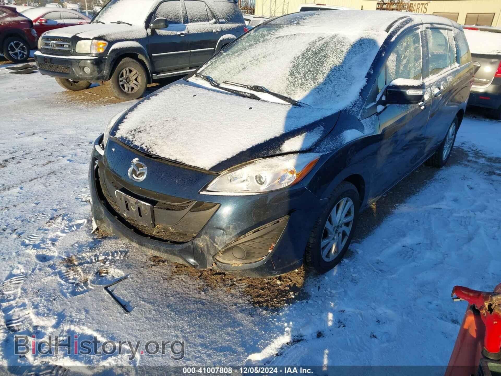2015 MAZDA MAZDA5 - VIN: JM1CW2BL3F0183000 - Фото 2