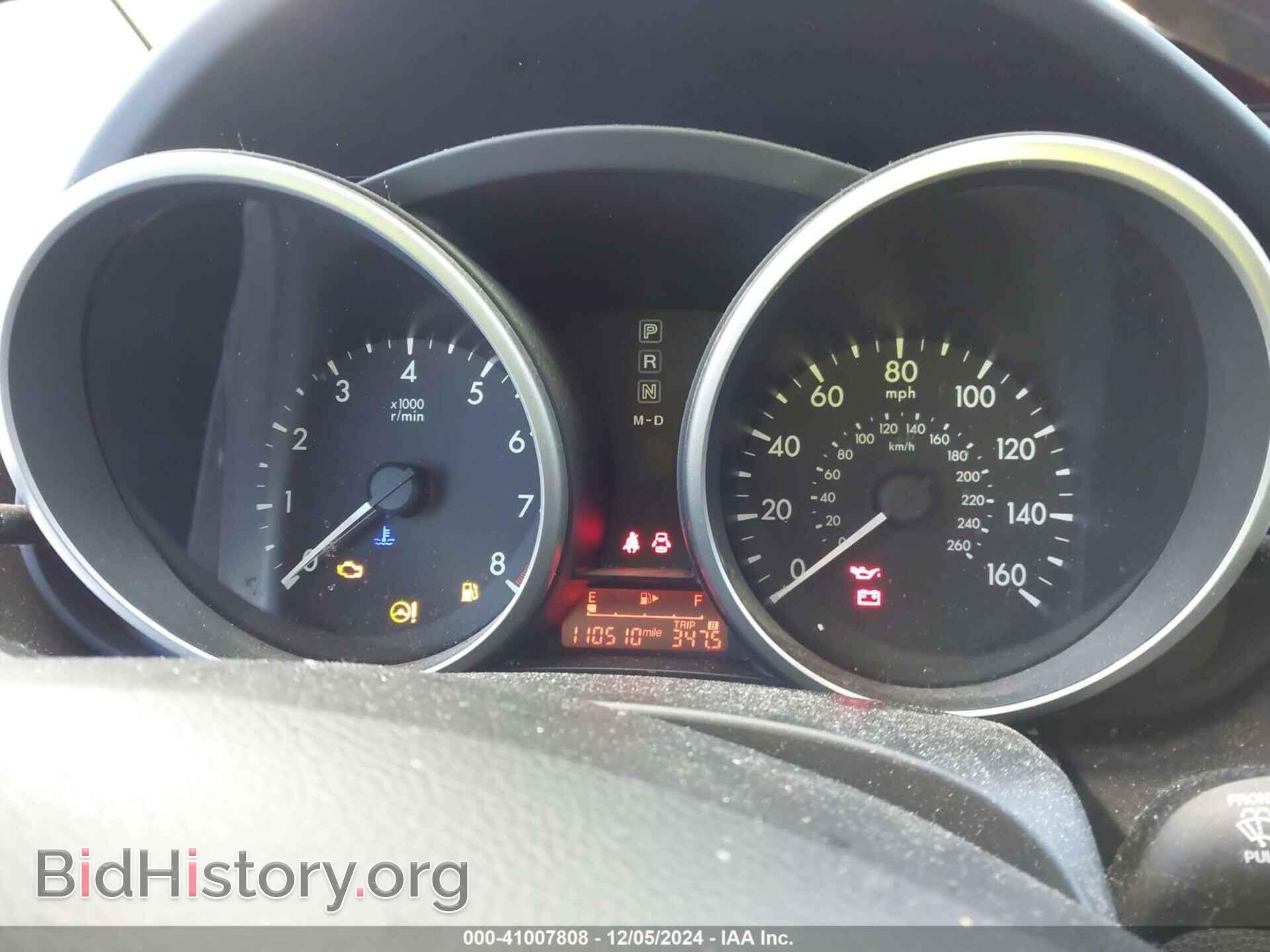 2015 MAZDA MAZDA5 - VIN: JM1CW2BL3F0183000 - Фото 7