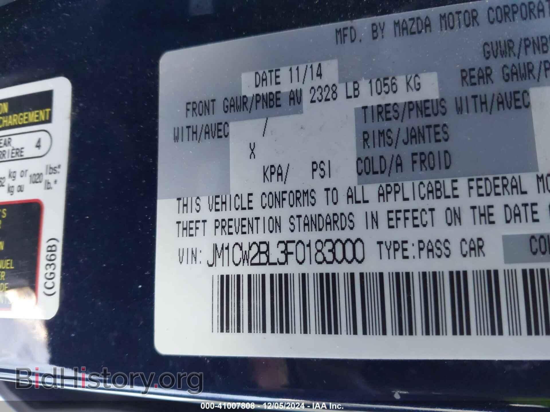 2015 MAZDA MAZDA5 - VIN: JM1CW2BL3F0183000 - Фото 9