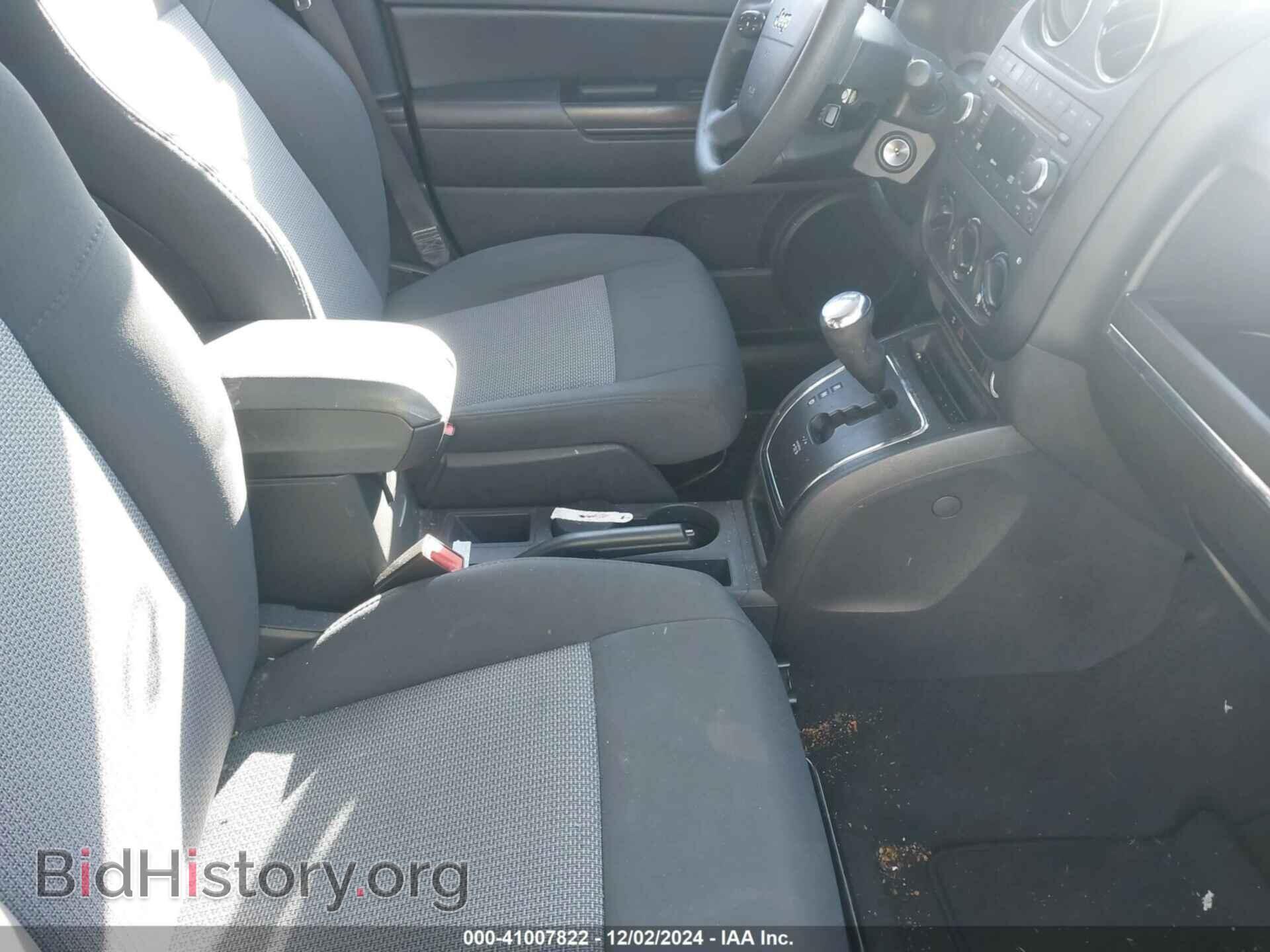 2009 JEEP COMPASS - VIN: 1J4FT47A39D225911 - Photo 5