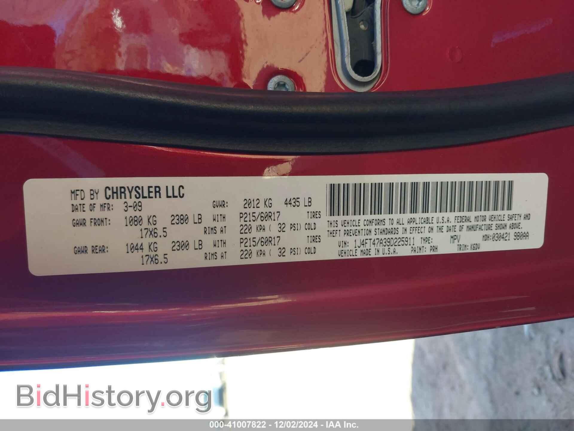2009 JEEP COMPASS - VIN: 1J4FT47A39D225911 - Photo 9