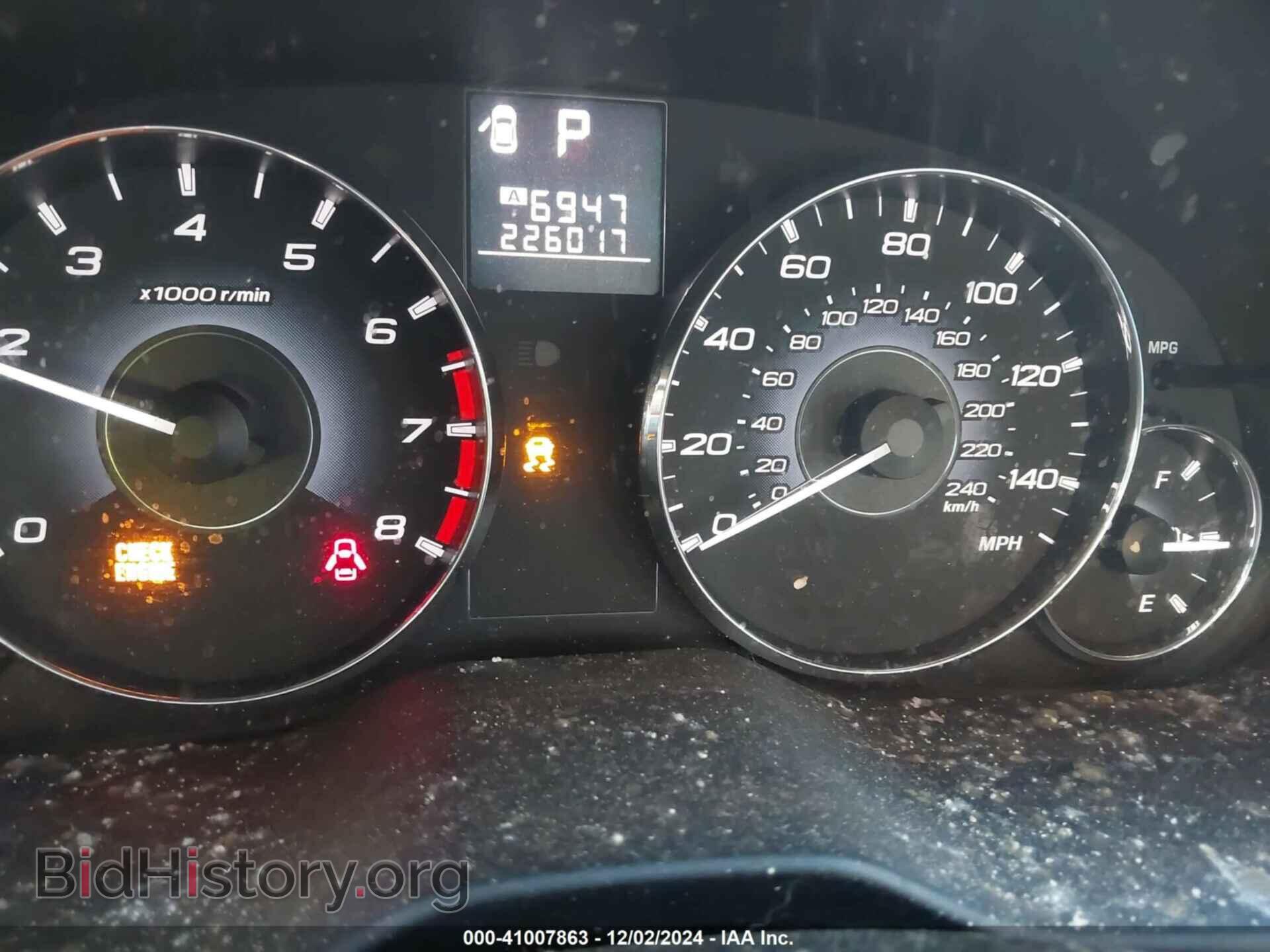 2011 SUBARU OUTBACK - VIN: 4S4BRBAC7B3412156 - Фото 7