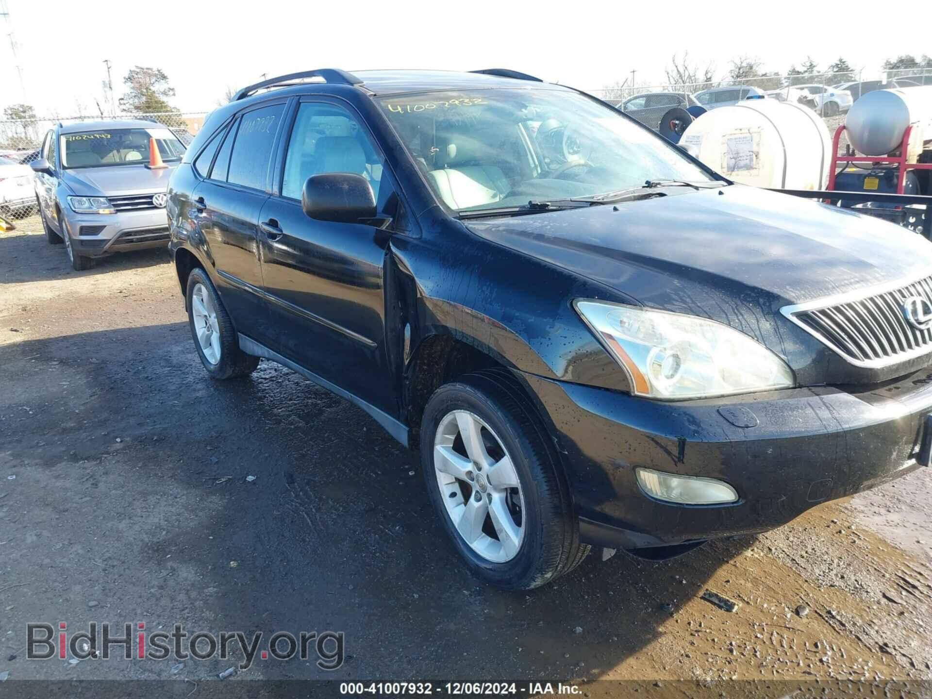 2005 LEXUS RX 330 - VIN: 2T2HA31U65C053717 - Фото 6