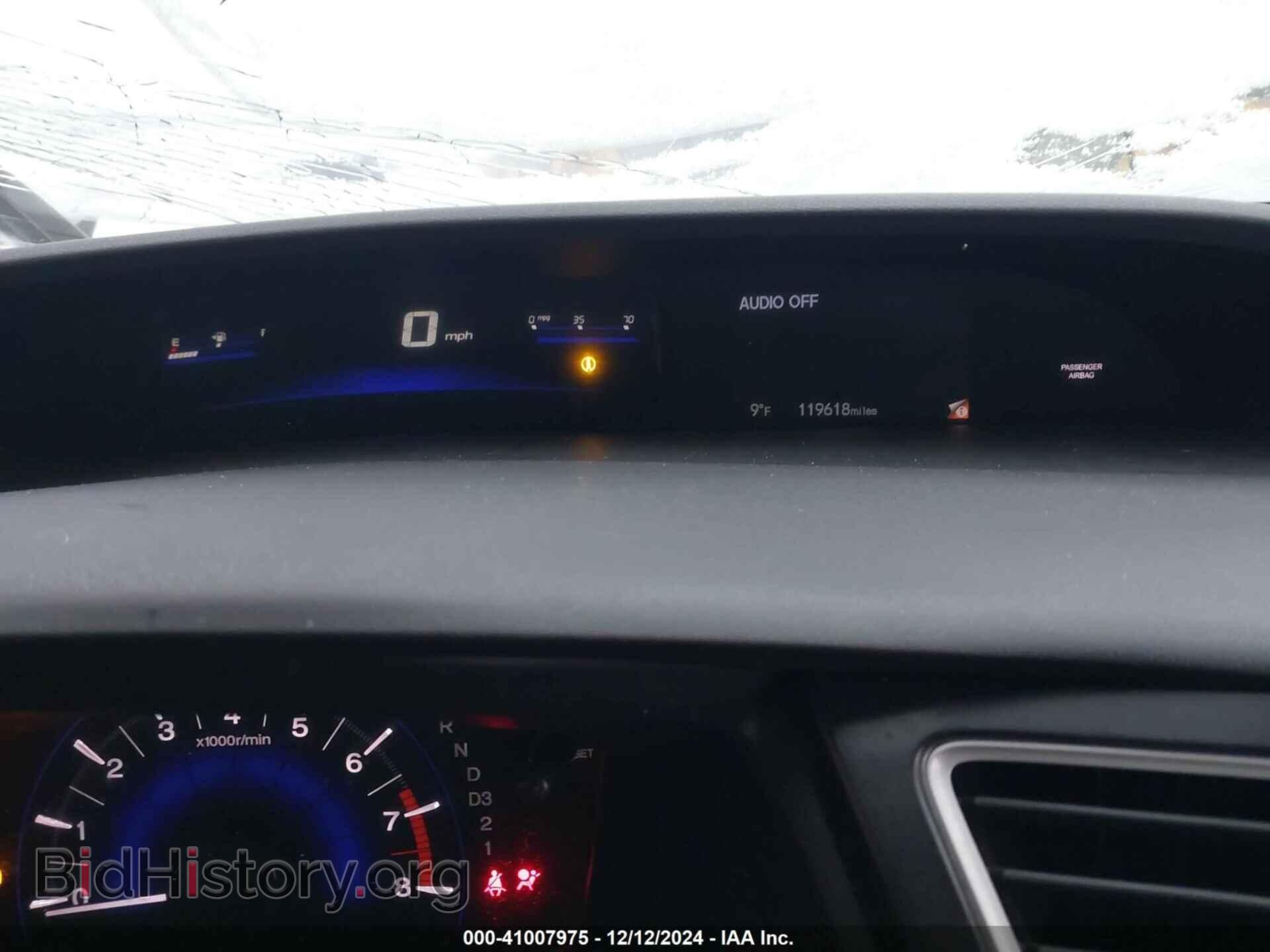 2013 HONDA CIVIC - VIN: 19XFB2F5XDE009773 - Фото 7