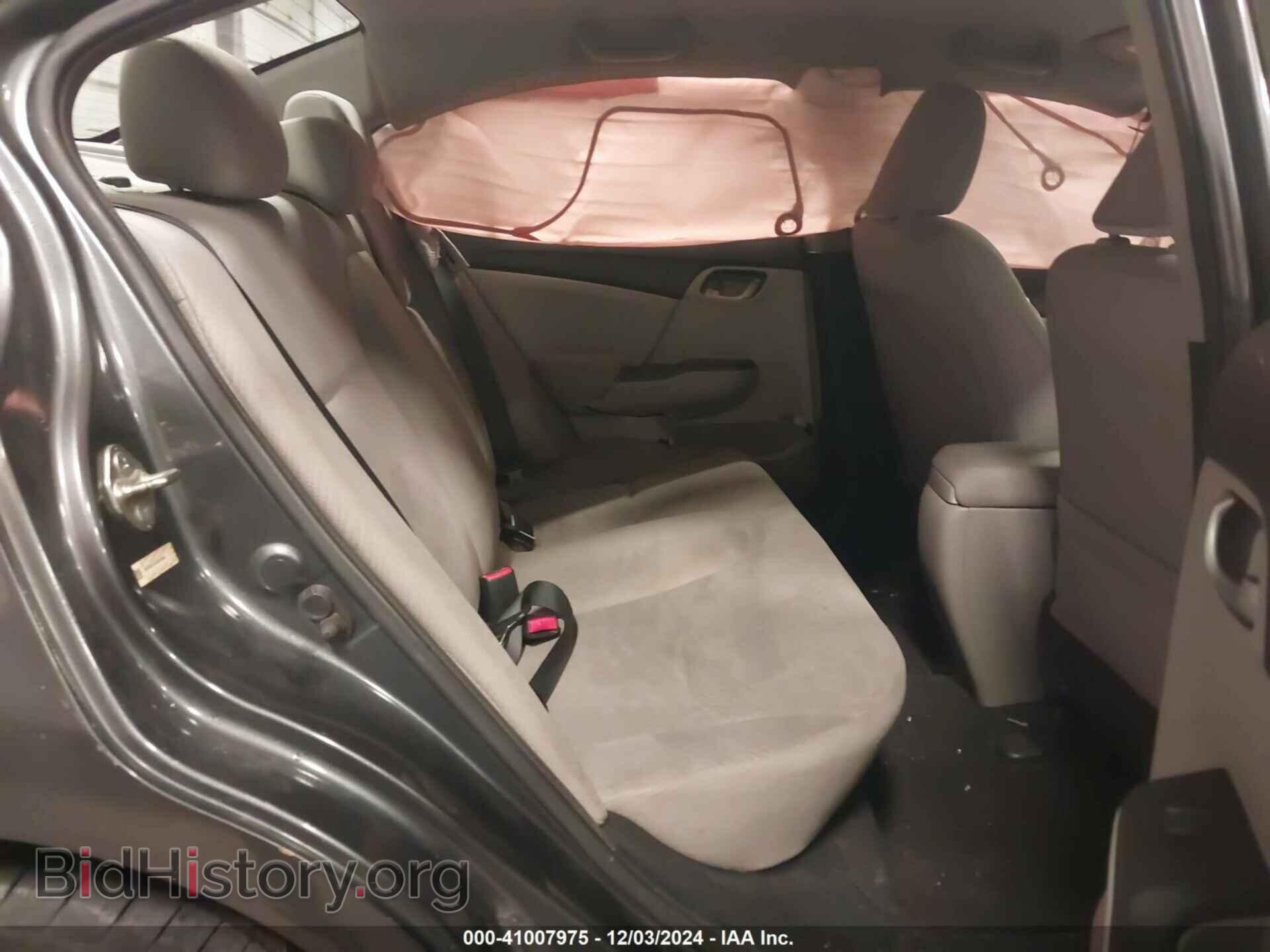 2013 HONDA CIVIC - VIN: 19XFB2F5XDE009773 - Фото 8