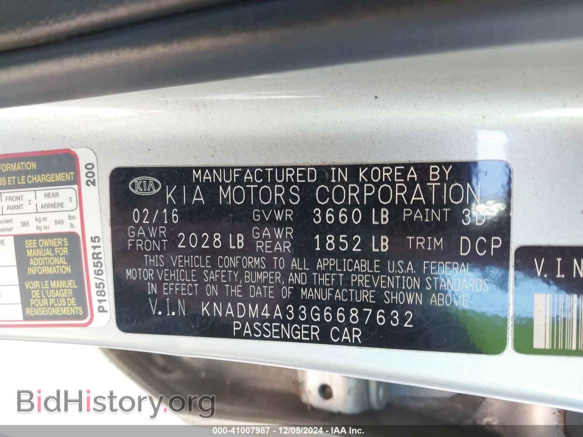 2016 KIA RIO - VIN: KNADM4A33G6687632 - Фото 9