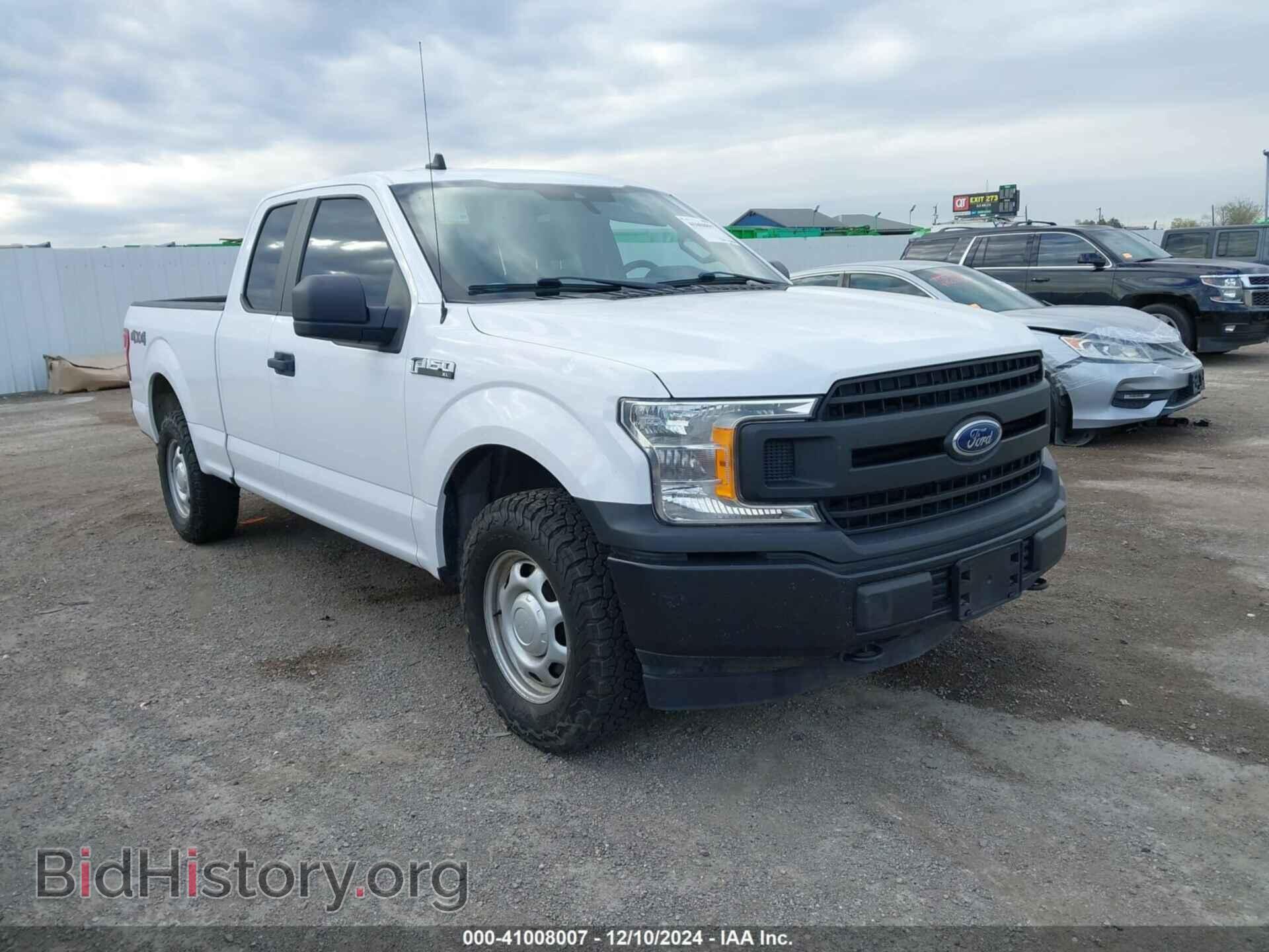 Photo 1FTFX1E58LKF11352 - FORD F-150 2020