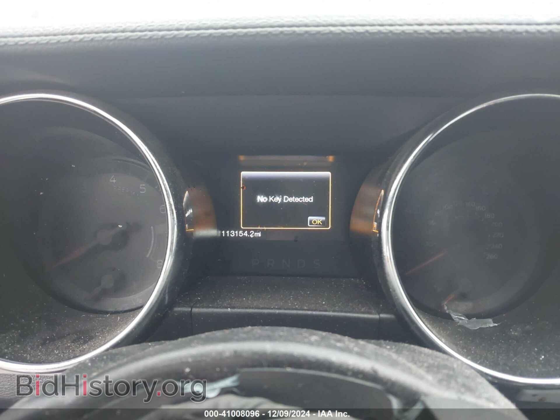 2017 FORD MUSTANG - VIN: 1FA6P8TH5H5309974 - Фото 7