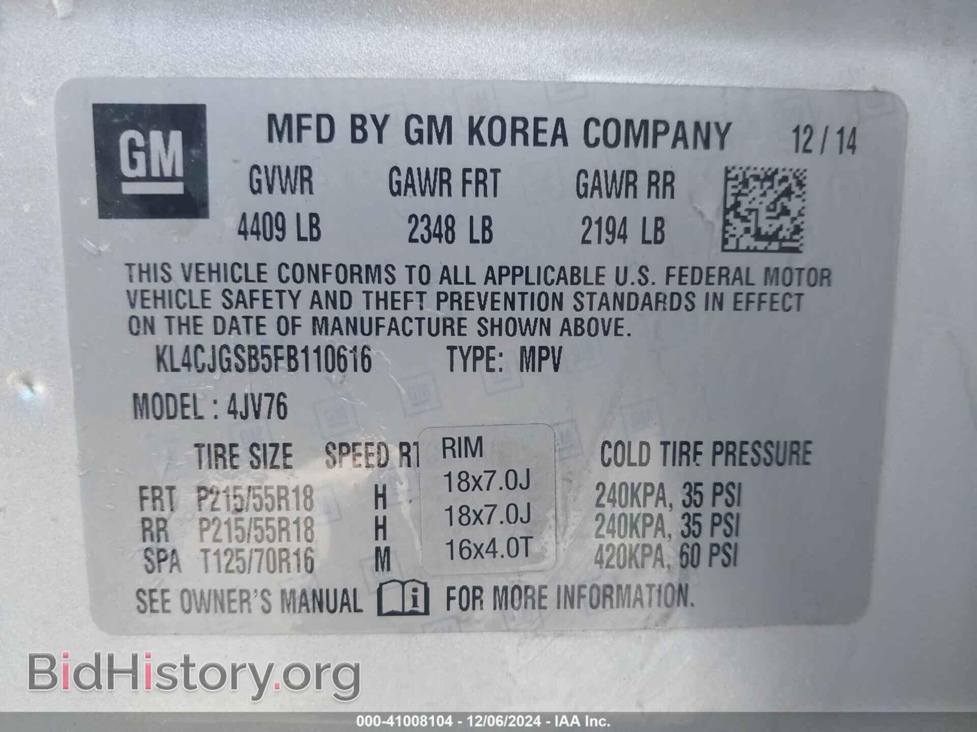 2015 BUICK ENCORE - VIN: KL4CJGSB5FB110616 - Photo 9