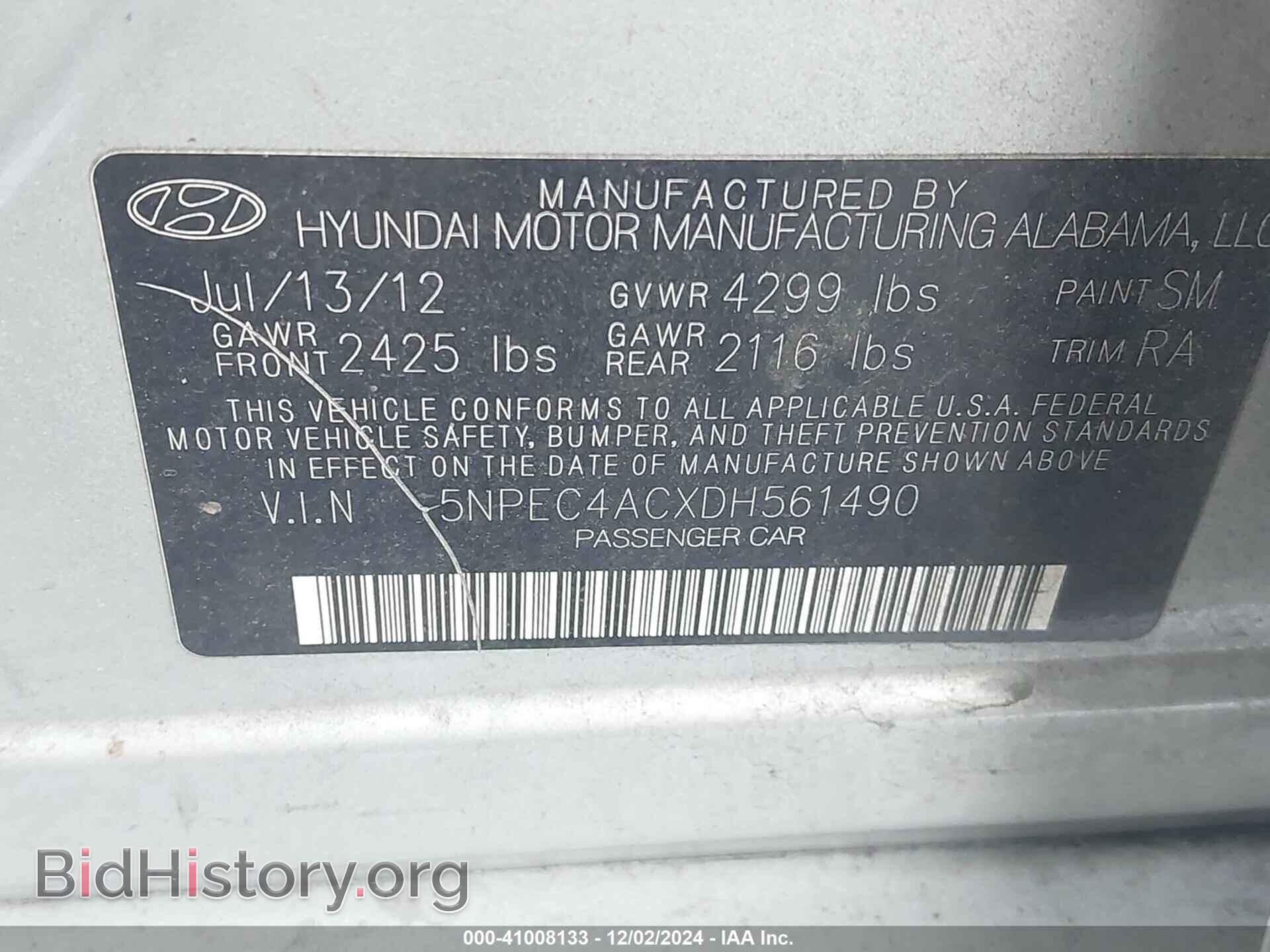 2013 HYUNDAI SONATA - VIN: 5NPEC4ACXDH561490 - Фото 9