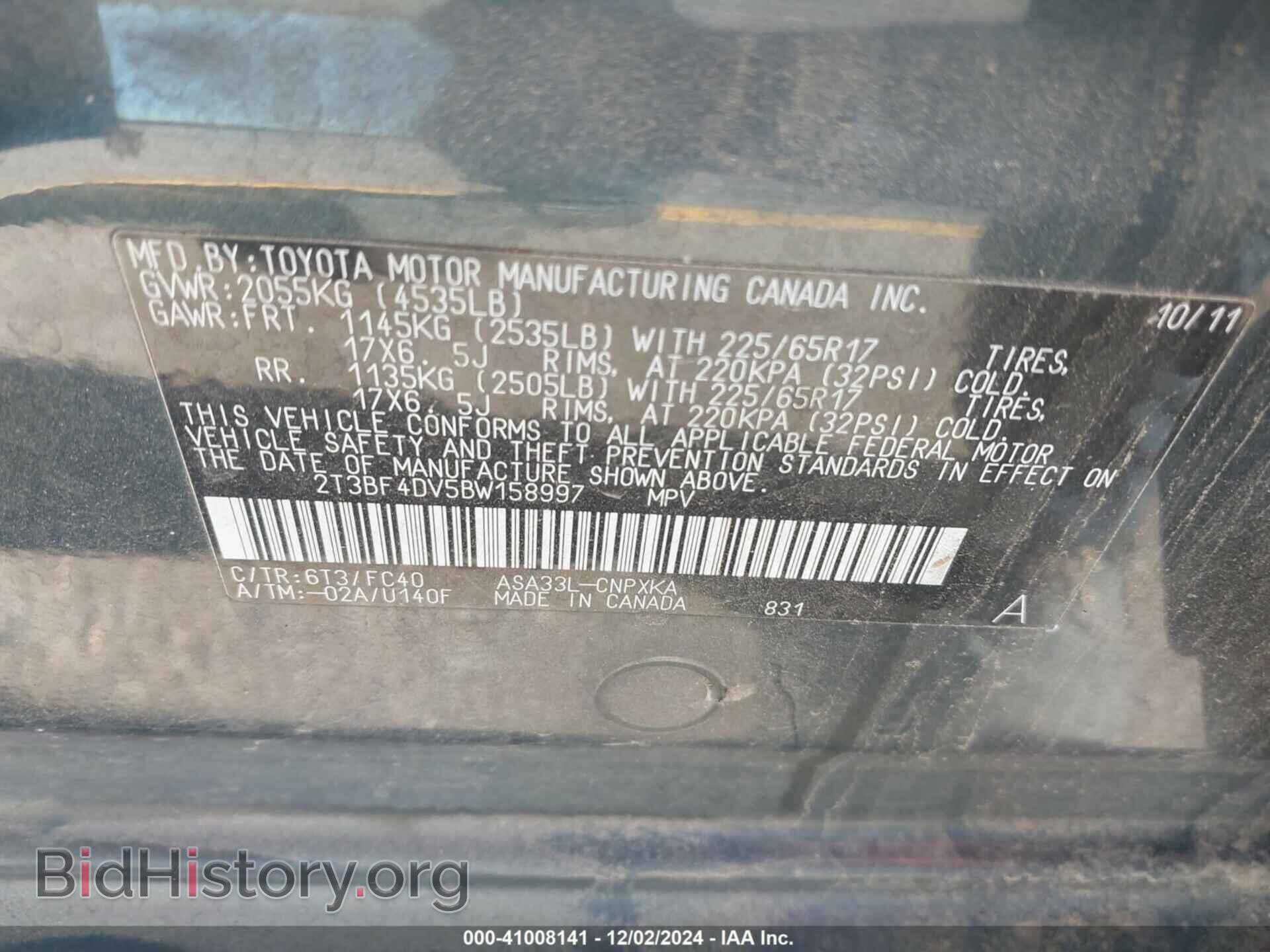 2011 TOYOTA RAV4 - VIN: 2T3BF4DV5BW158997 - Фото 9