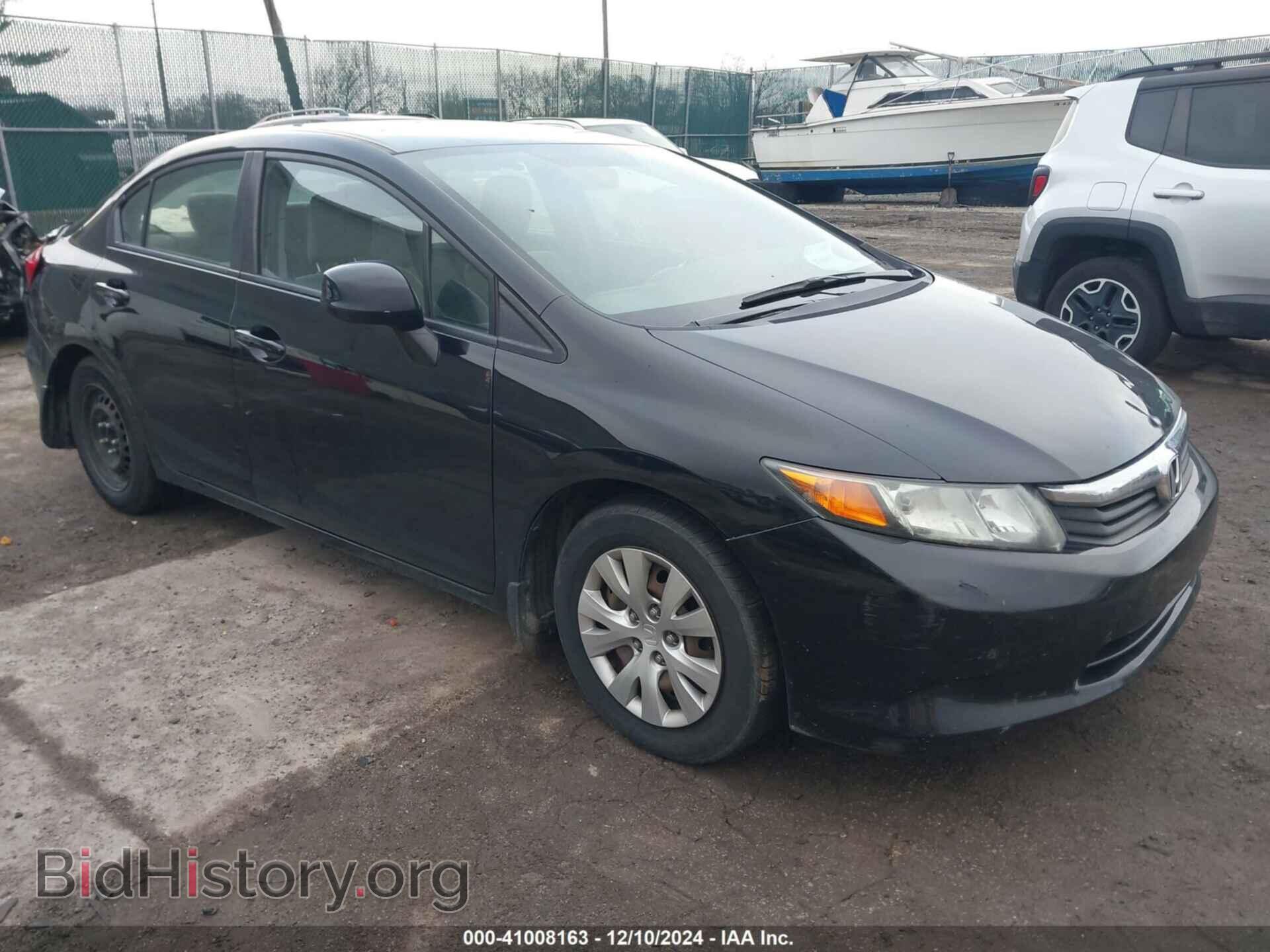 Фотография 19XFB2F58CE104993 - HONDA CIVIC 2012