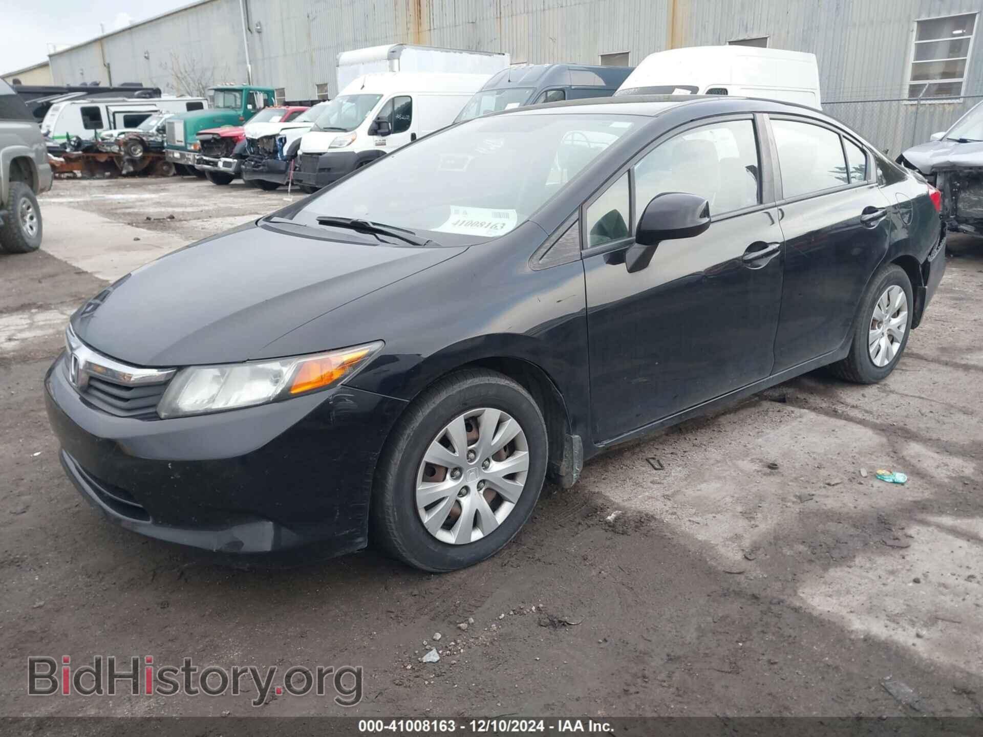 2012 HONDA CIVIC - VIN: 19XFB2F58CE104993 - Фото 2