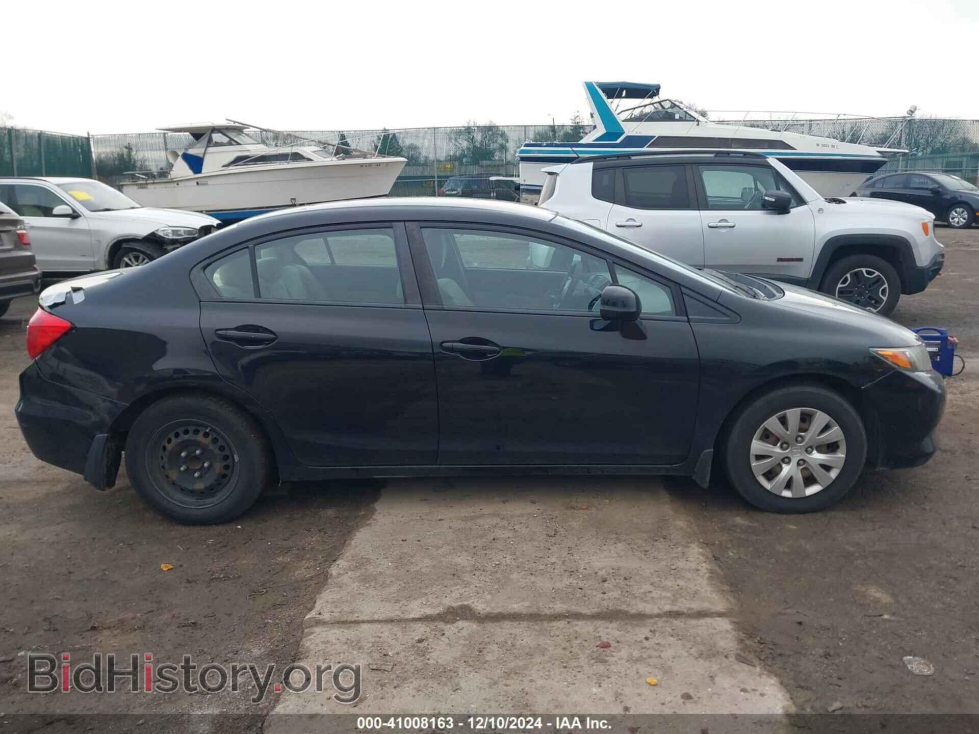 2012 HONDA CIVIC - VIN: 19XFB2F58CE104993 - Фото 13