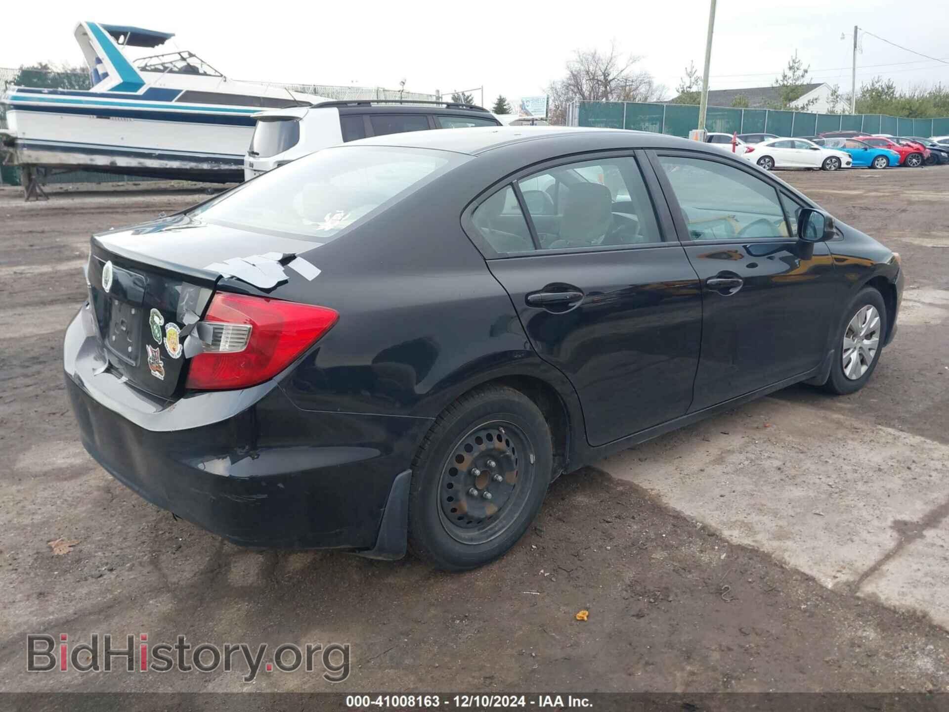 2012 HONDA CIVIC - VIN: 19XFB2F58CE104993 - Фото 4