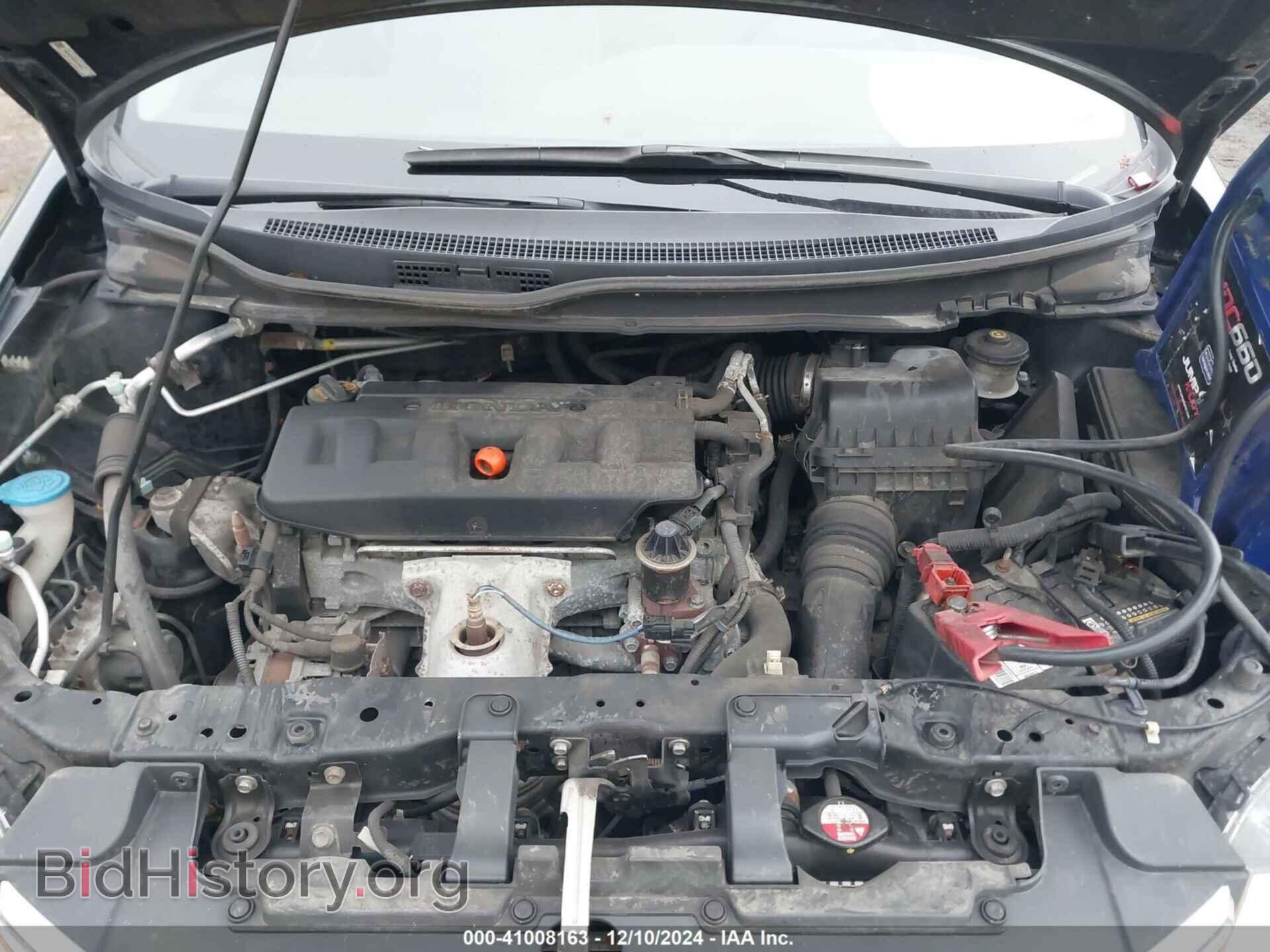 2012 HONDA CIVIC - VIN: 19XFB2F58CE104993 - Фото 10