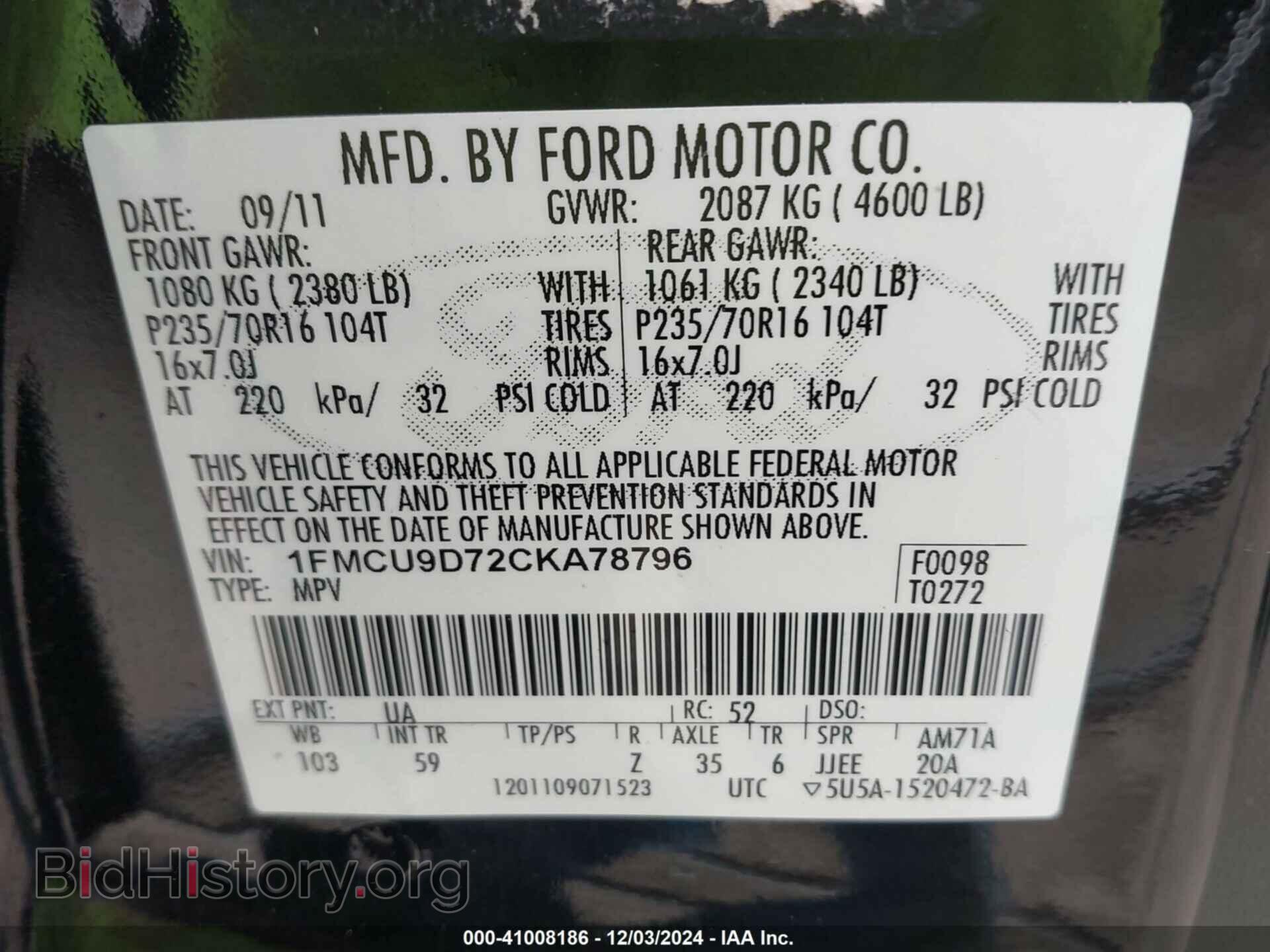 2012 FORD ESCAPE - VIN: 1FMCU9D72CKA78796 - Фото 9
