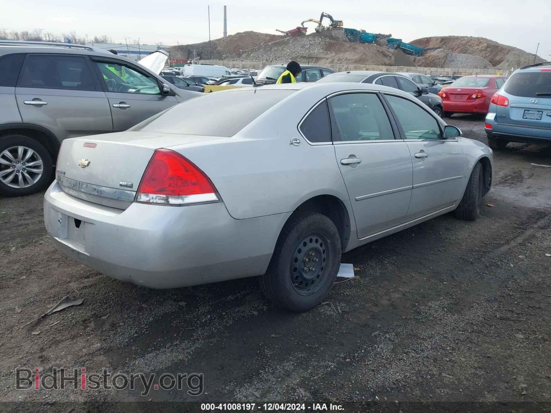 2007 CHEVROLET IMPALA - VIN: 2G1WT58K979133790 - Фото 4