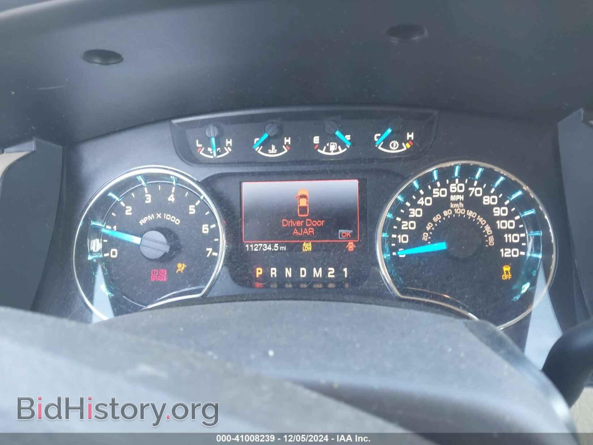 2013 FORD F-150 - VIN: 1FTEX1EM4DFD76268 - Photo 7