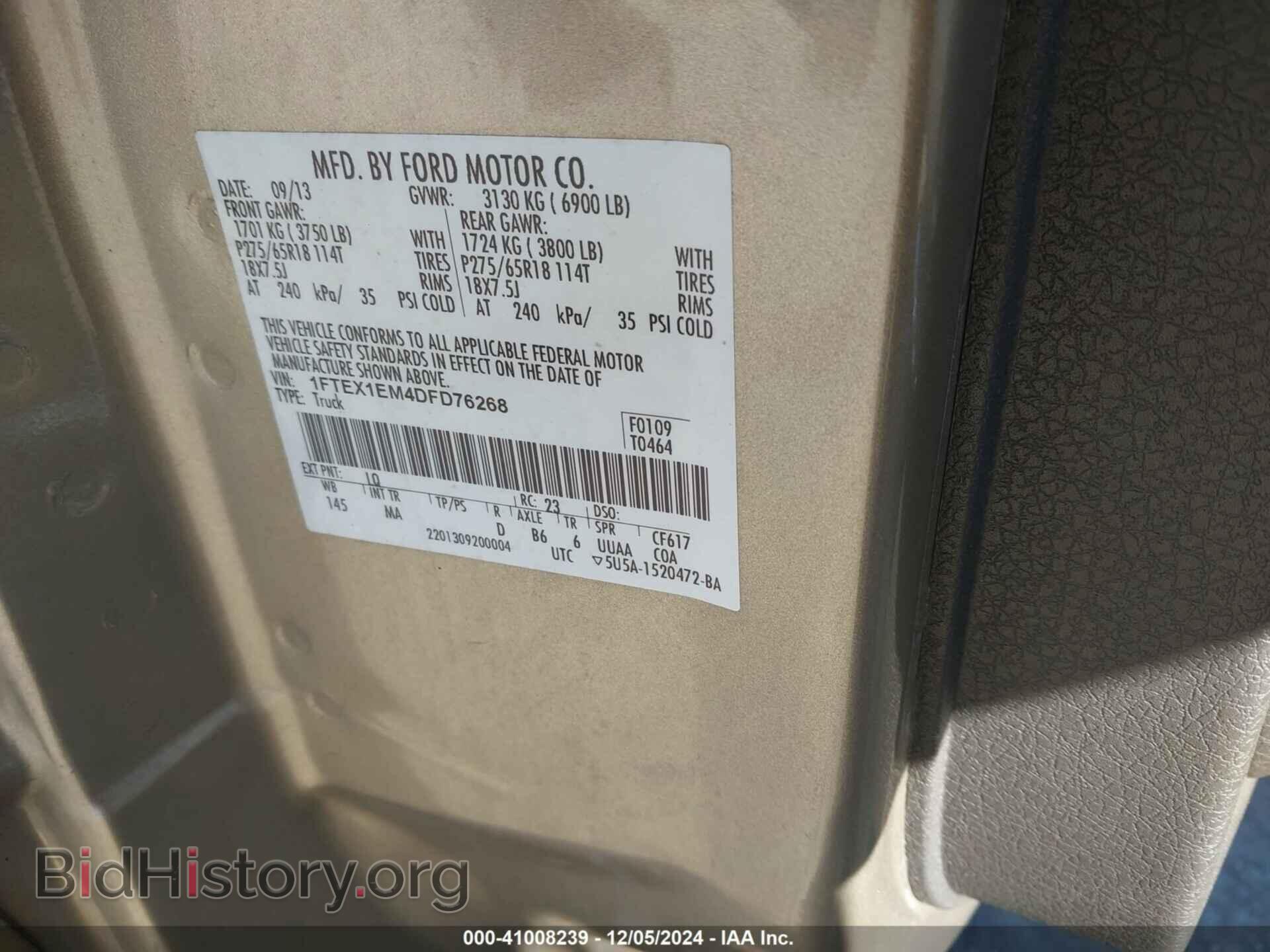 2013 FORD F-150 - VIN: 1FTEX1EM4DFD76268 - Photo 9