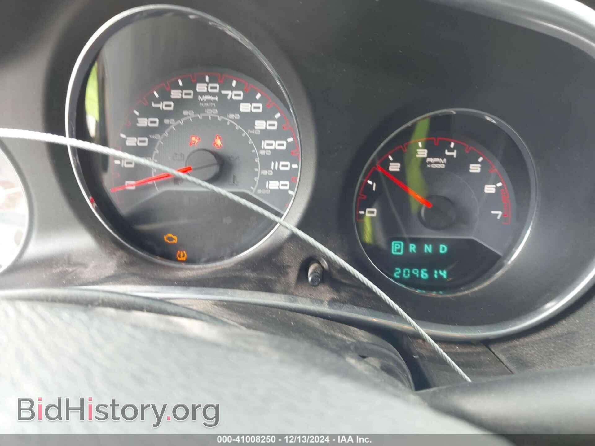 2013 DODGE AVENGER - VIN: 1C3CDZAB5DN563760 - Photo 7