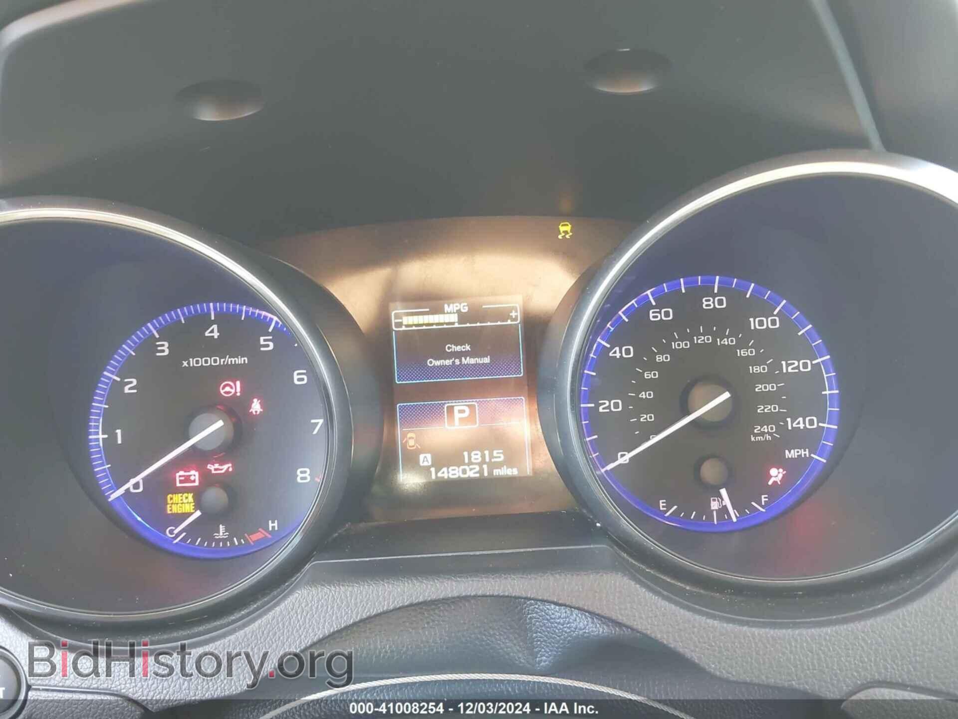 2016 SUBARU OUTBACK - VIN: 4S4BSBCC0G3237726 - Фото 7