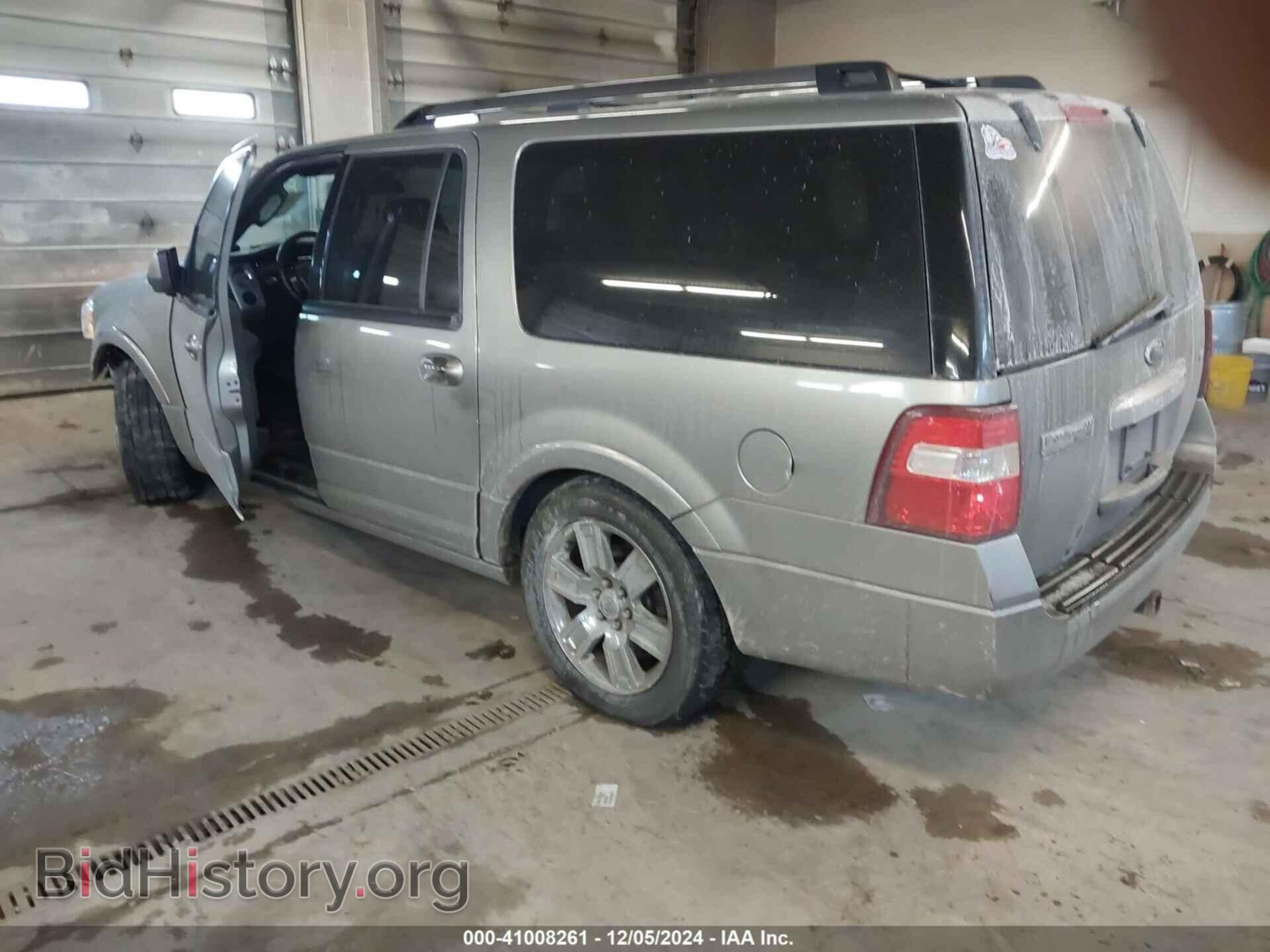 2009 FORD EXPEDITION EL - VIN: 1FMFK20549LA04071 - Фото 3