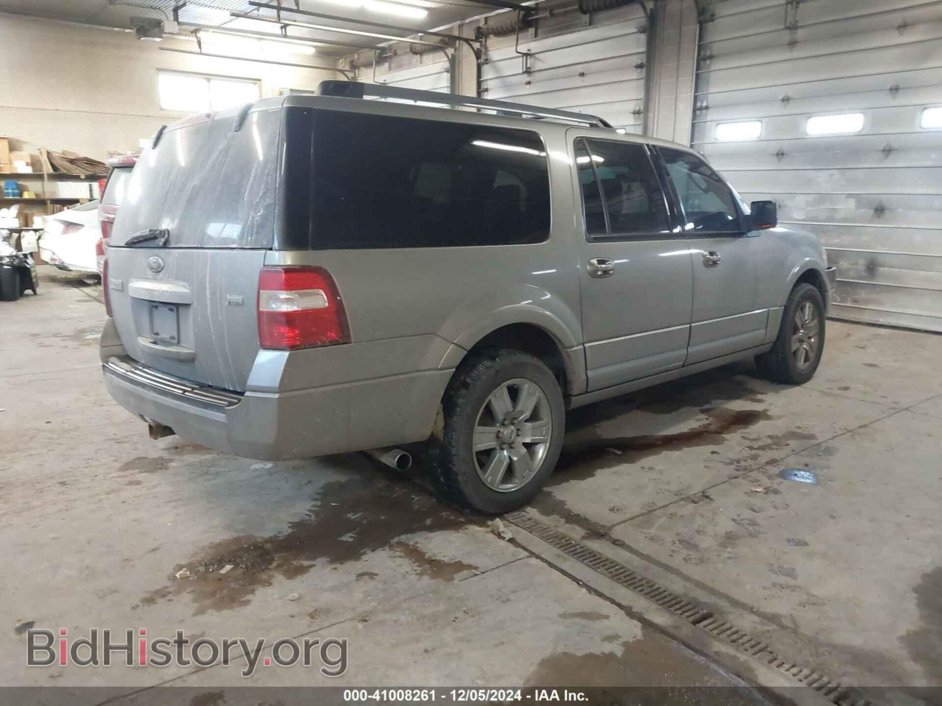 2009 FORD EXPEDITION EL - VIN: 1FMFK20549LA04071 - Фото 4