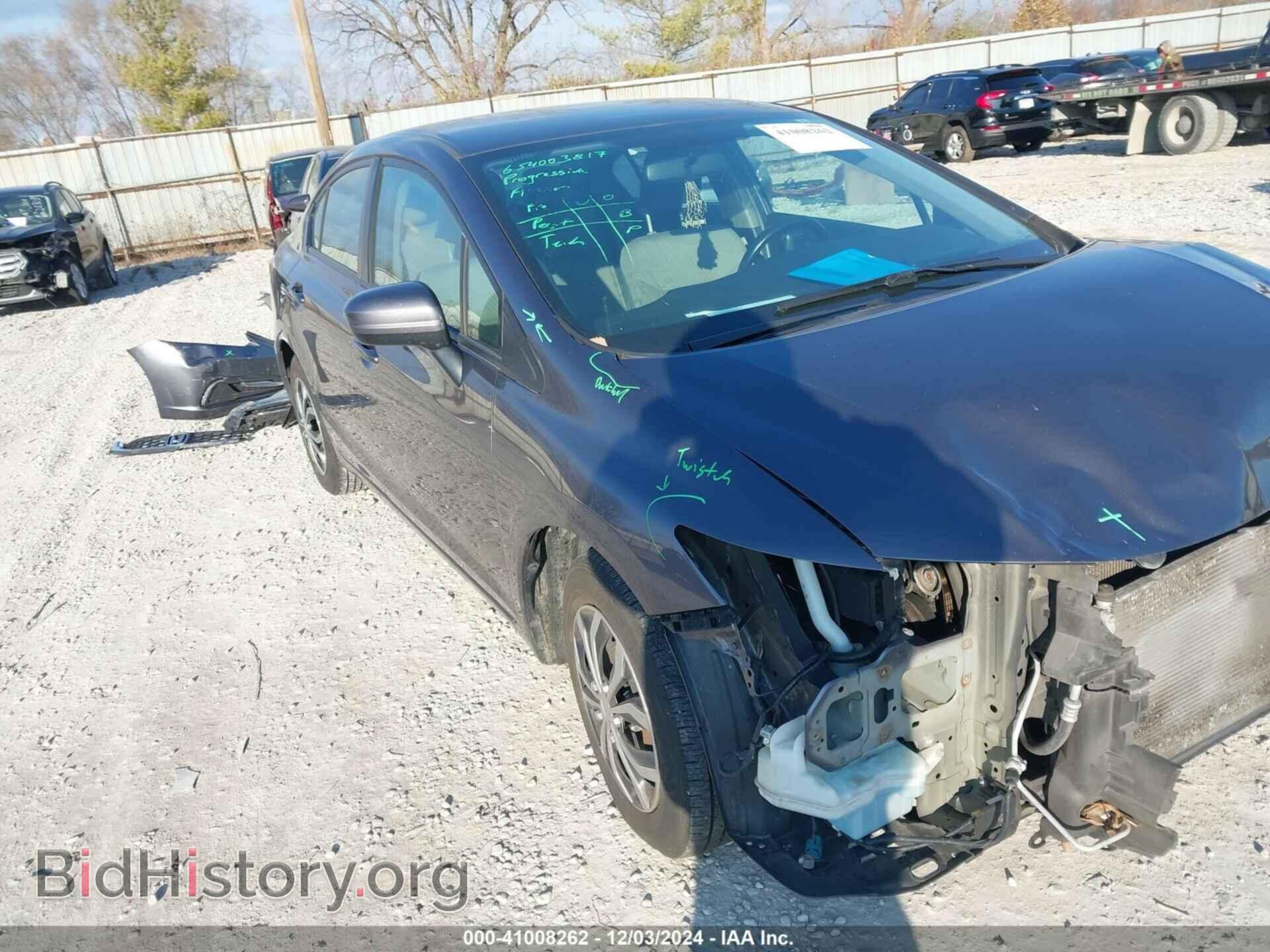 Photo 19XFB2F54FE082852 - HONDA CIVIC 2015