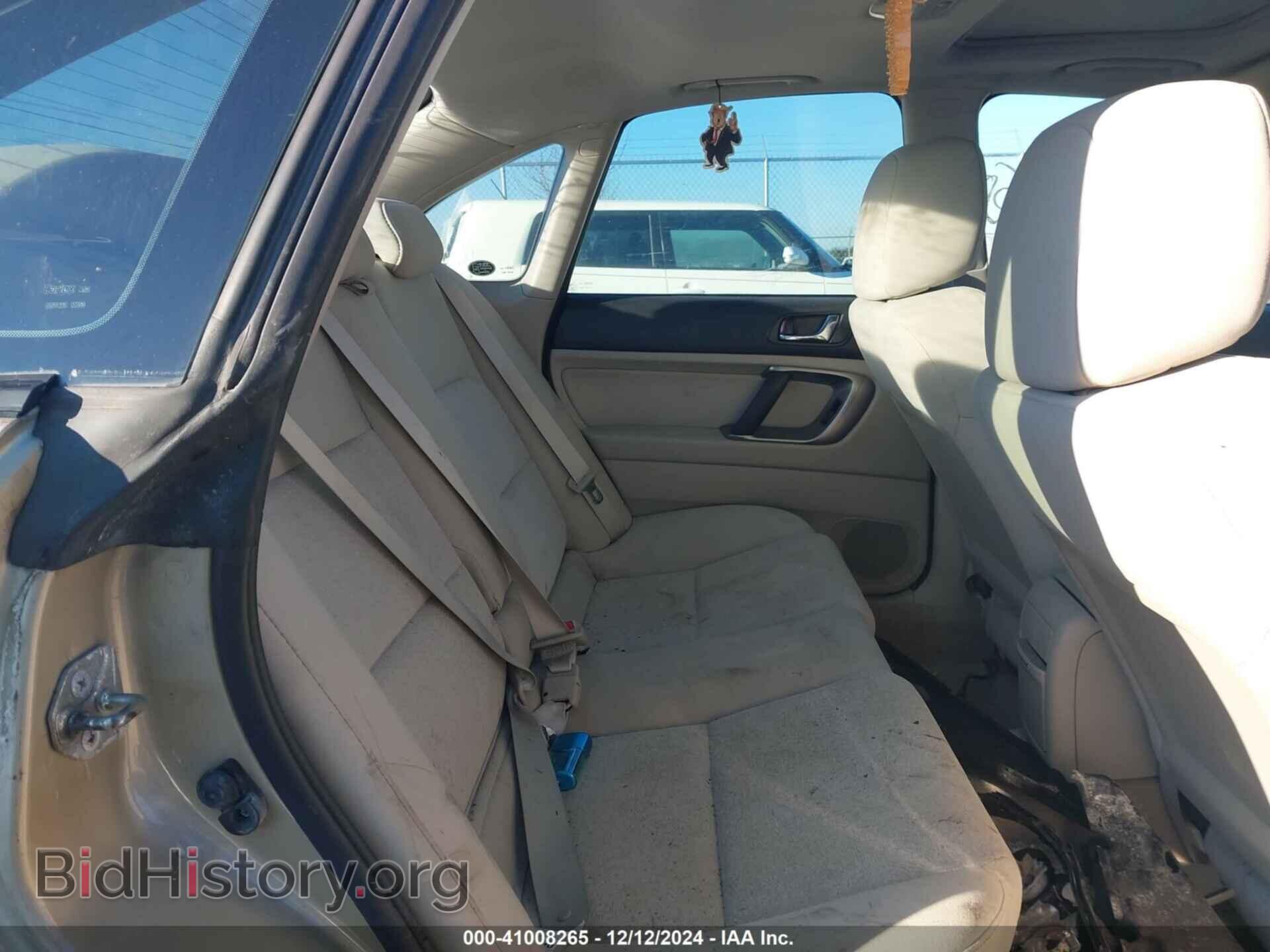 2008 SUBARU LEGACY - VIN: 4S3BL616887200620 - Фото 8
