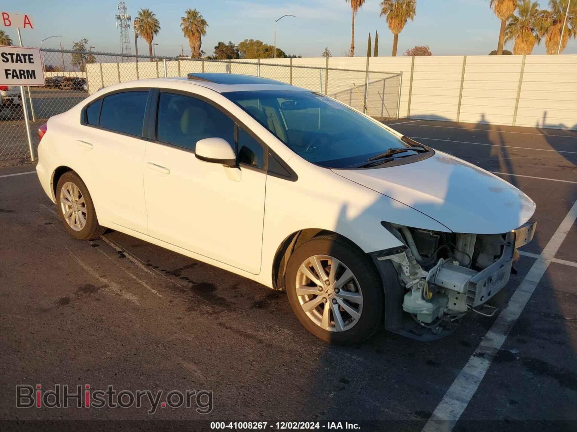 Фотография 19XFB2F86CE308587 - HONDA CIVIC 2012