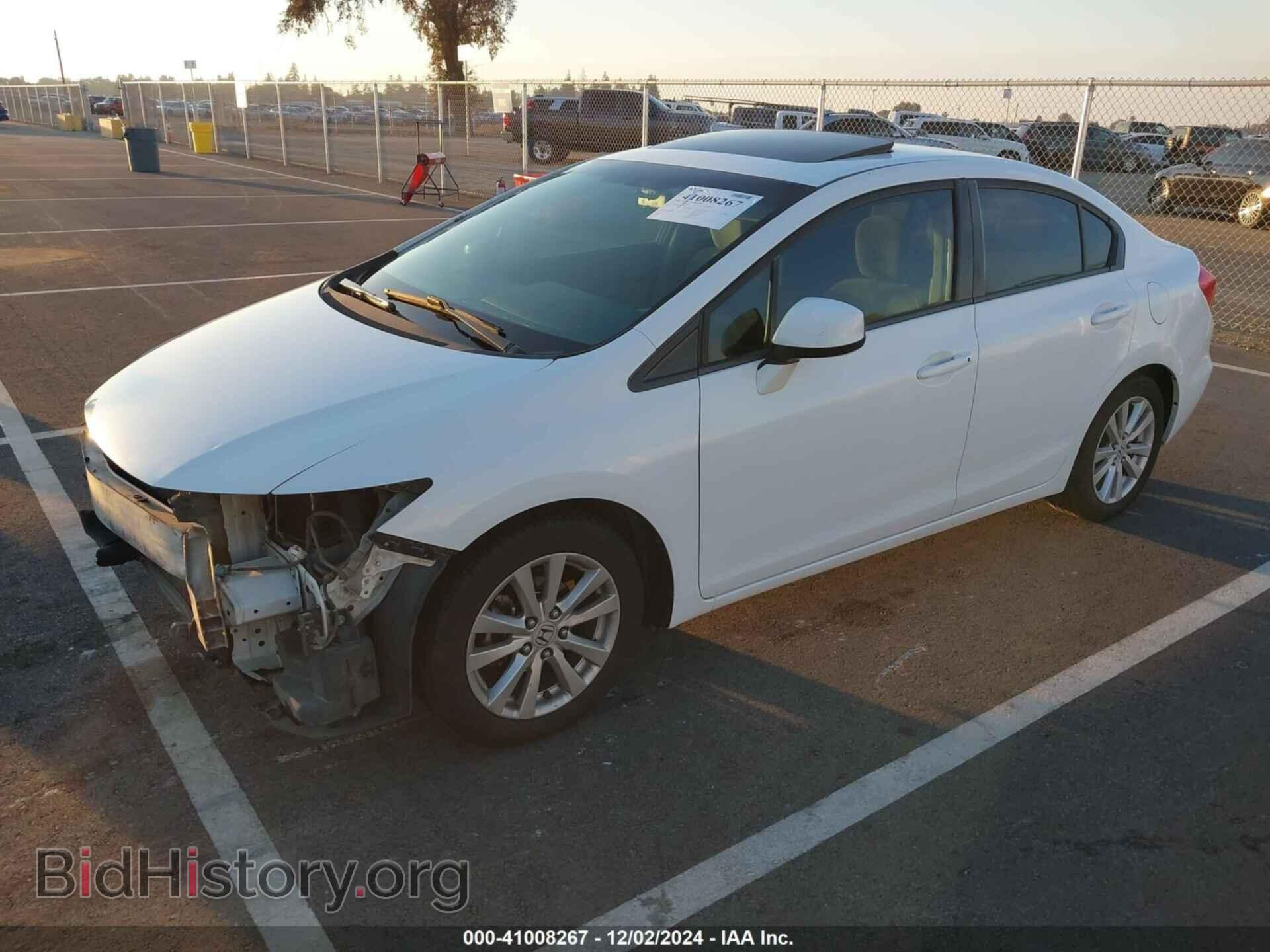 2012 HONDA CIVIC - VIN: 19XFB2F86CE308587 - Фото 2