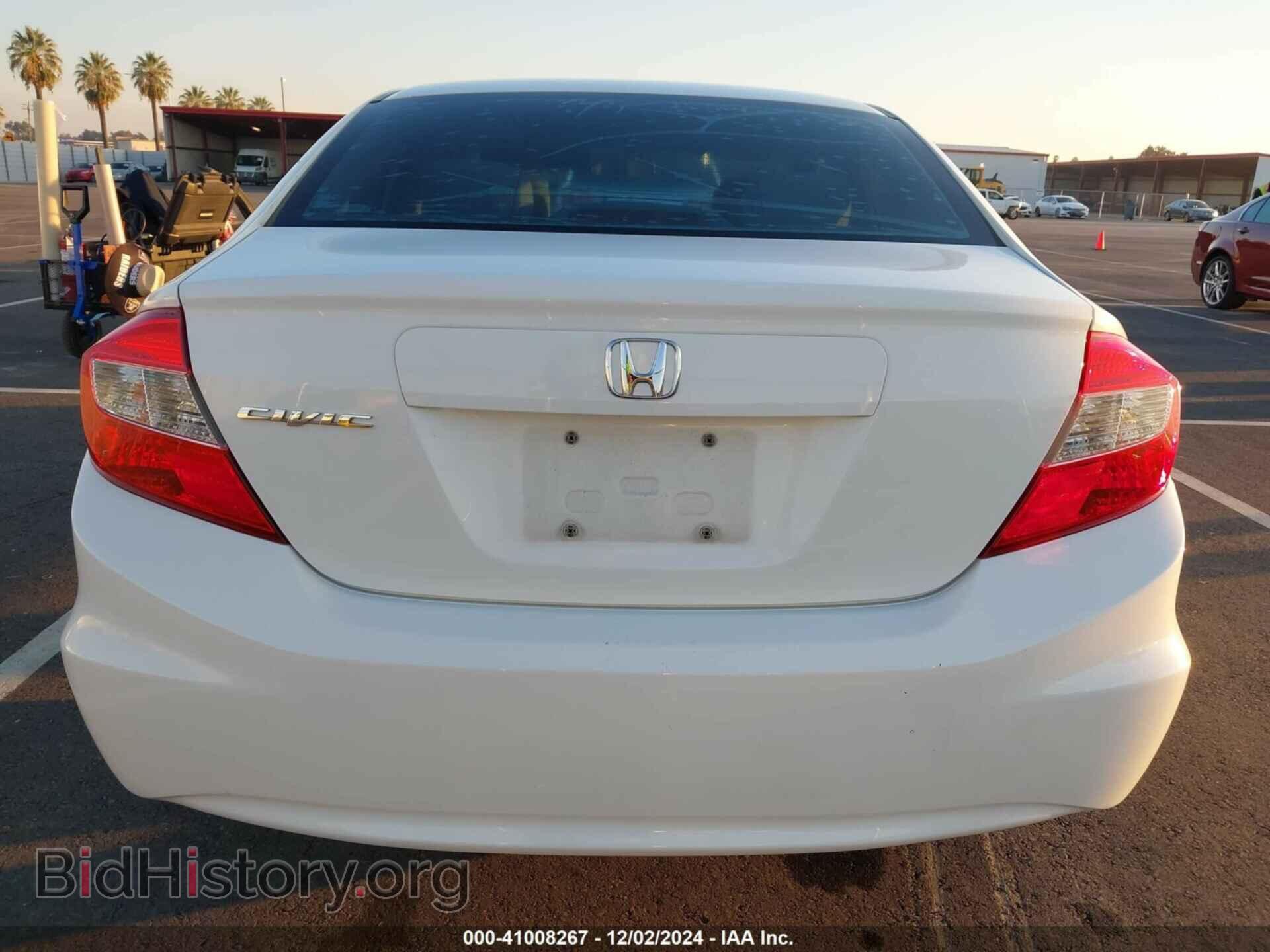 2012 HONDA CIVIC - VIN: 19XFB2F86CE308587 - Фото 17
