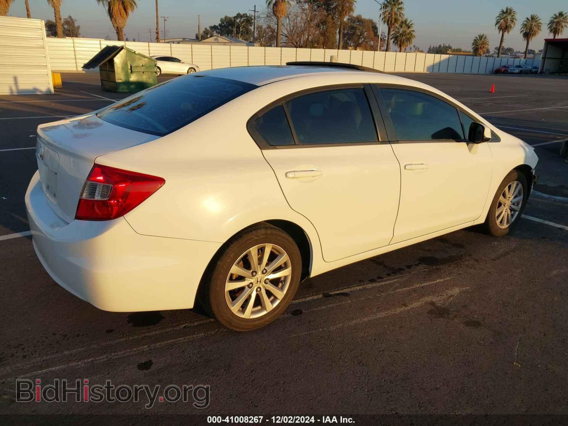2012 HONDA CIVIC - VIN: 19XFB2F86CE308587 - Фото 4