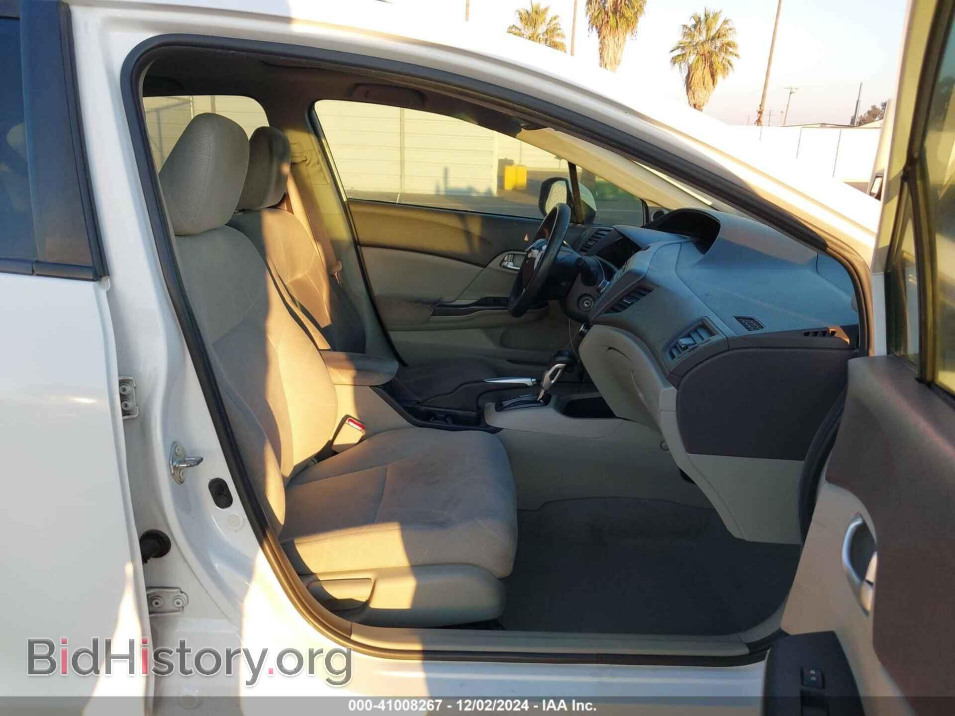 2012 HONDA CIVIC - VIN: 19XFB2F86CE308587 - Фото 5
