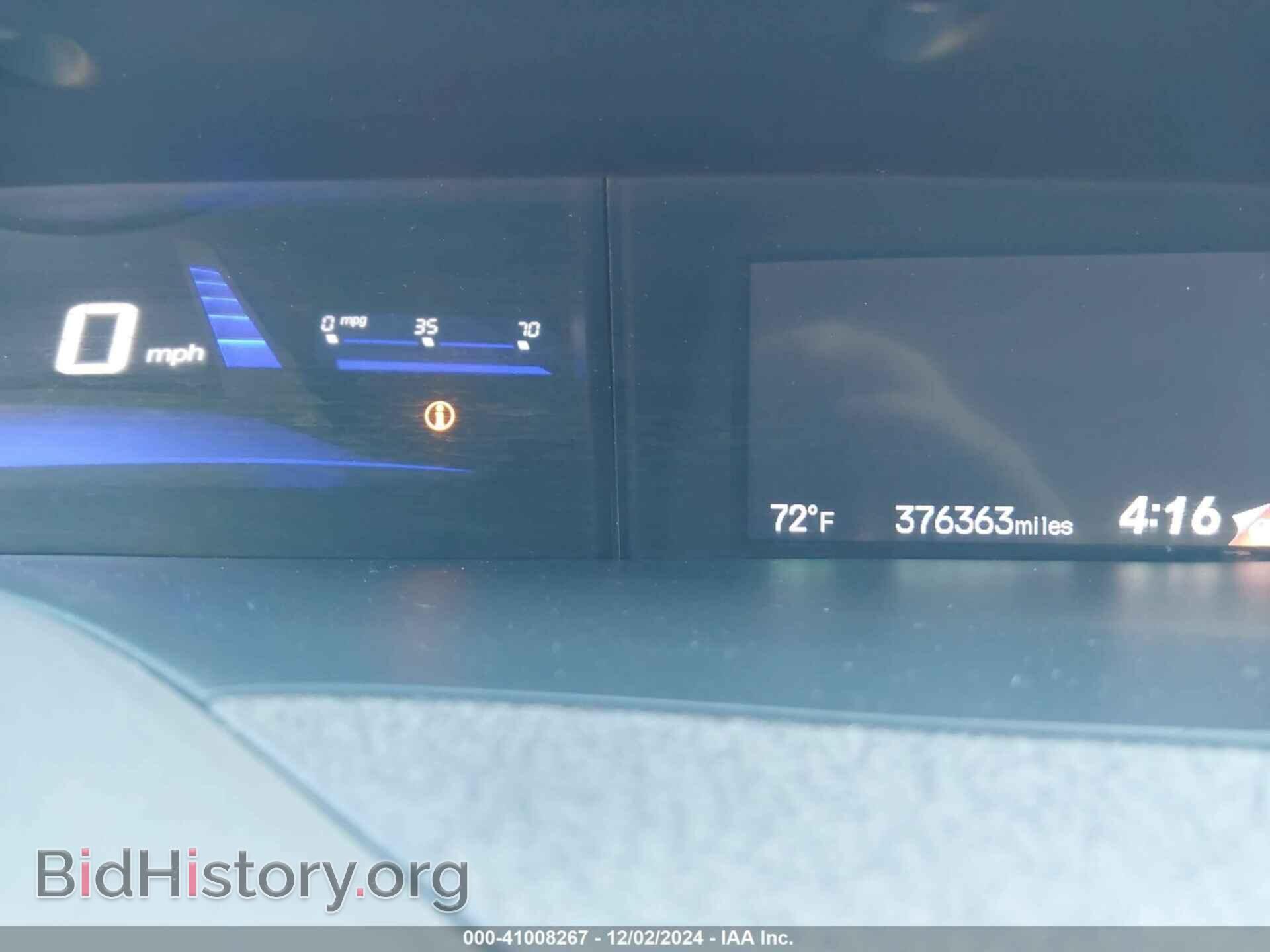2012 HONDA CIVIC - VIN: 19XFB2F86CE308587 - Фото 7