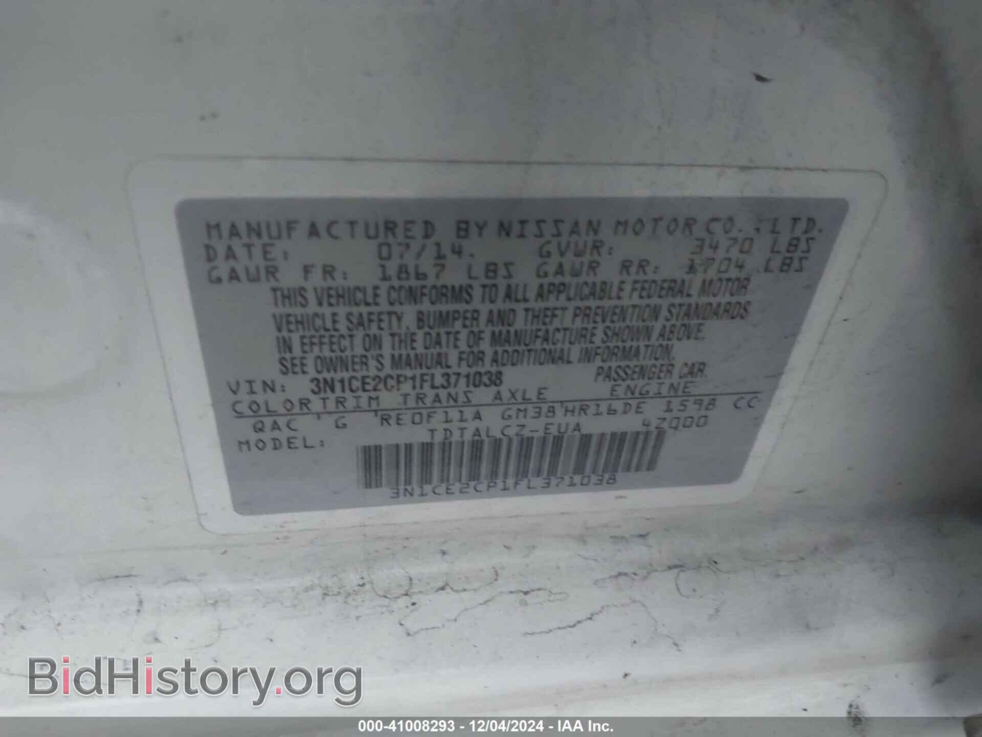 2015 NISSAN VERSA NOTE - VIN: 3N1CE2CP1FL371038 - Фото 9