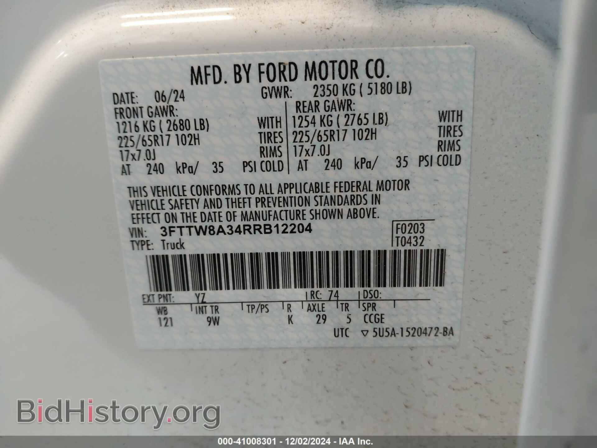 2024 FORD MAVERICK - VIN: 3FTTW8A34RRB12204 - Фото 9