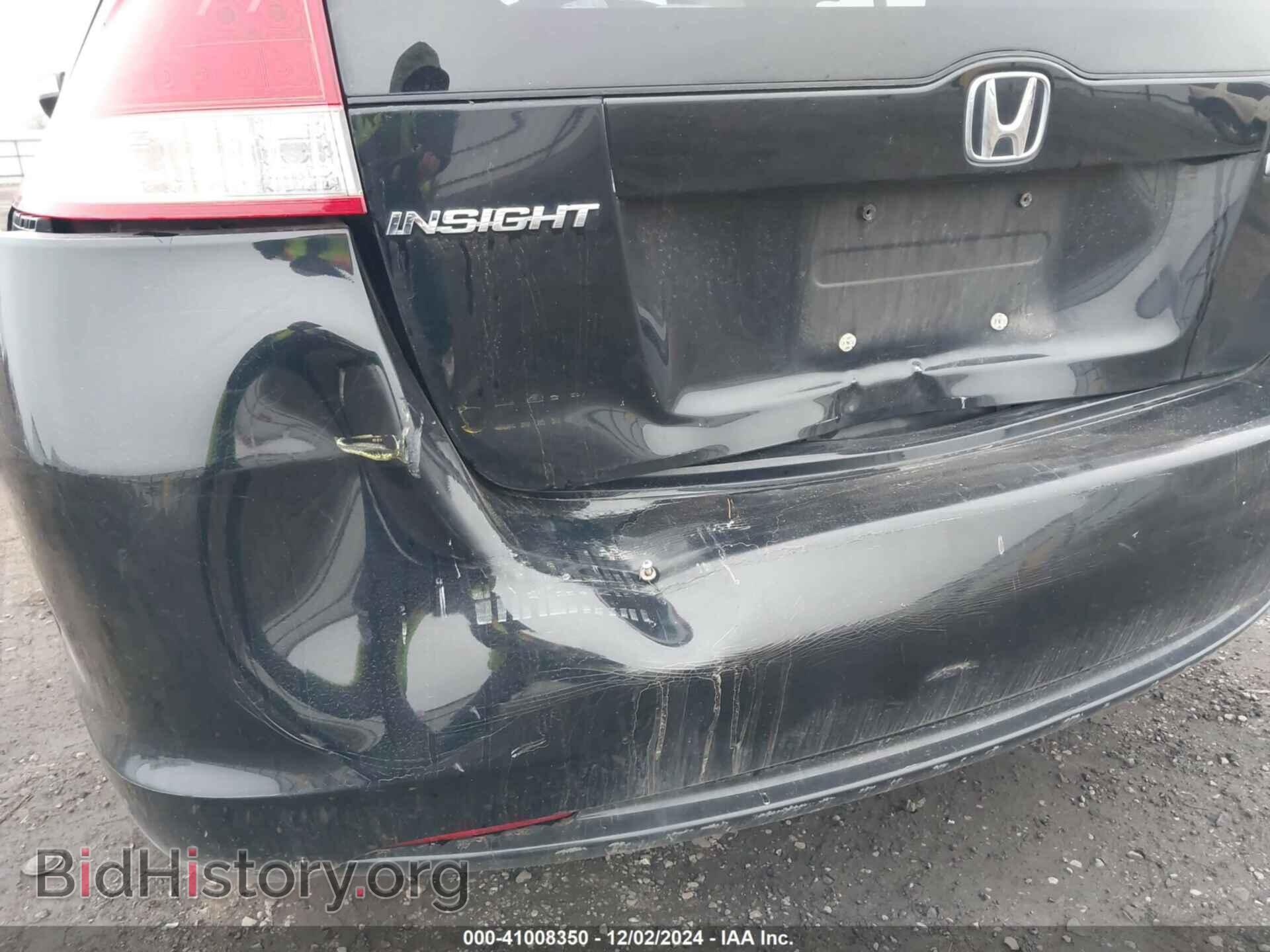 2011 HONDA INSIGHT - VIN: JHMZE2H79BS012059 - Фото 6