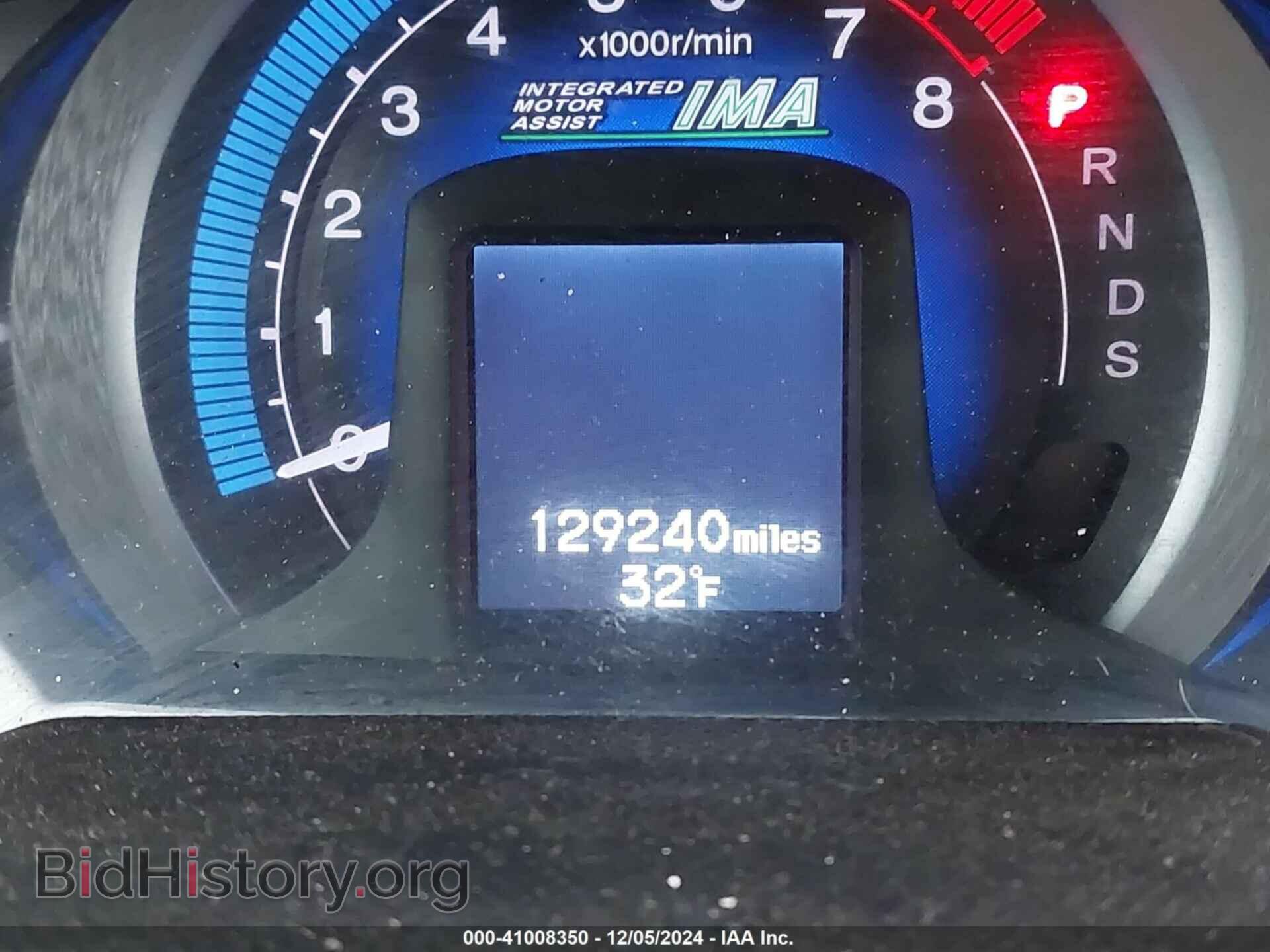 2011 HONDA INSIGHT - VIN: JHMZE2H79BS012059 - Фото 7