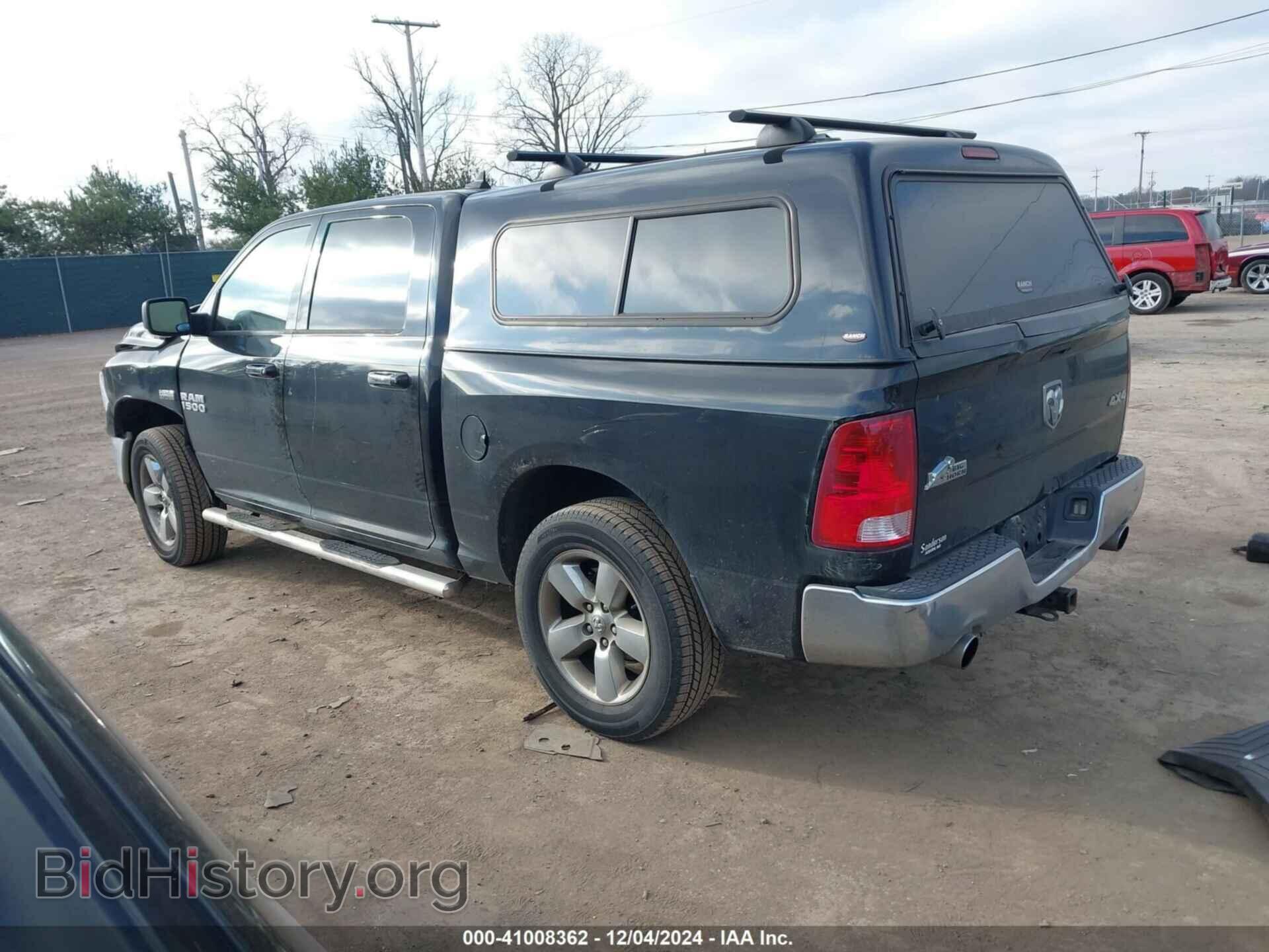 2013 RAM 1500 - VIN: 1C6RR7LT3DS542612 - Фото 14