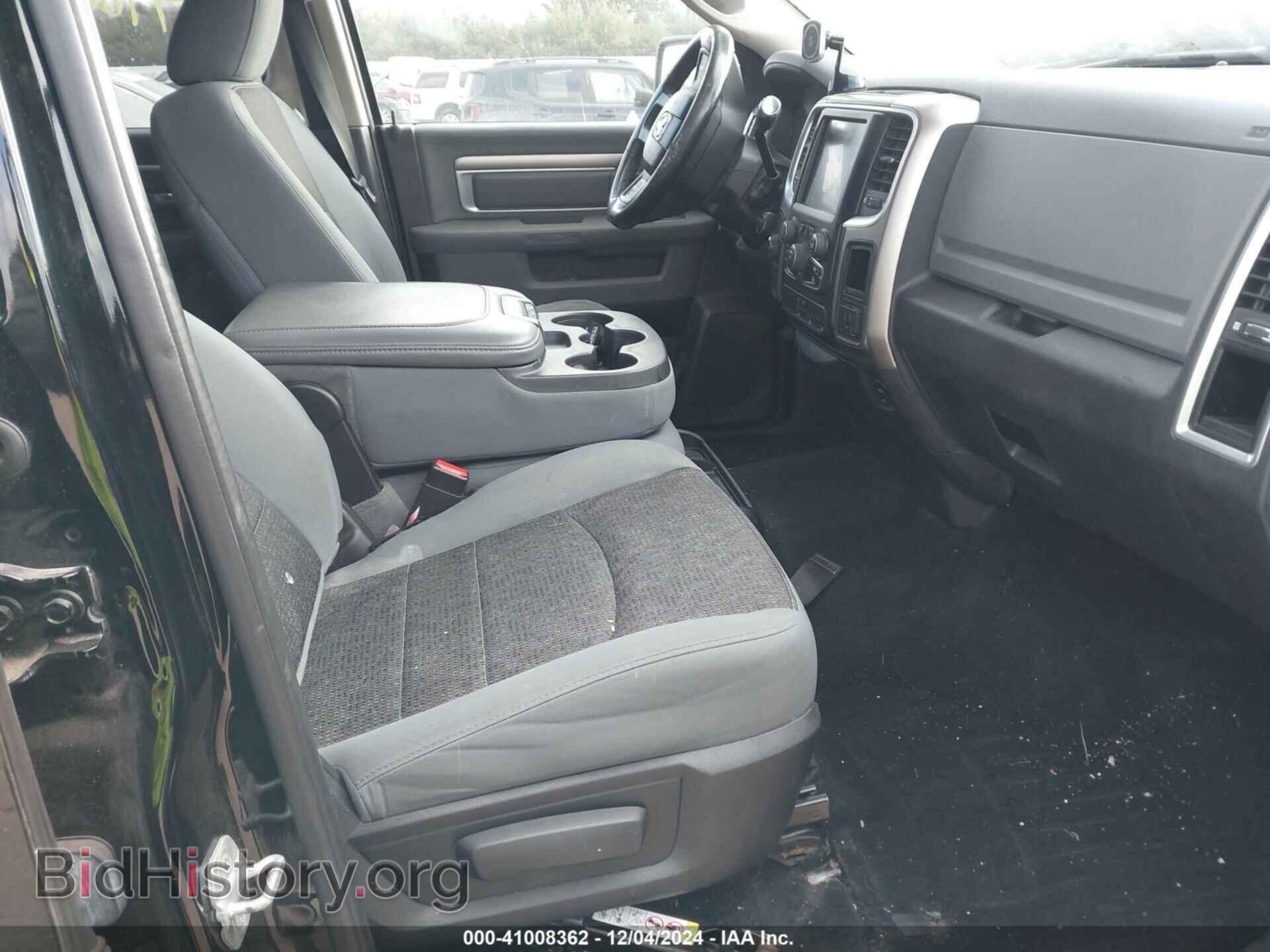2013 RAM 1500 - VIN: 1C6RR7LT3DS542612 - Фото 5