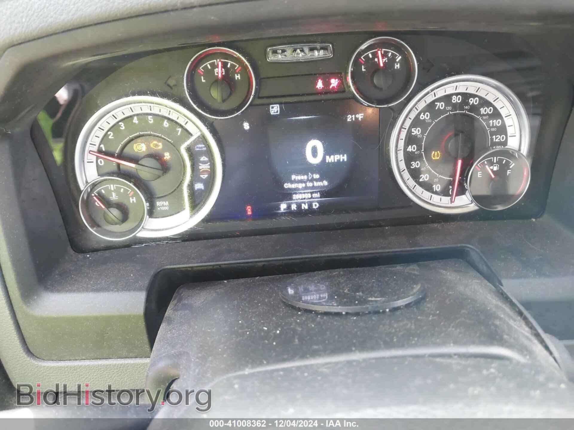 2013 RAM 1500 - VIN: 1C6RR7LT3DS542612 - Фото 7