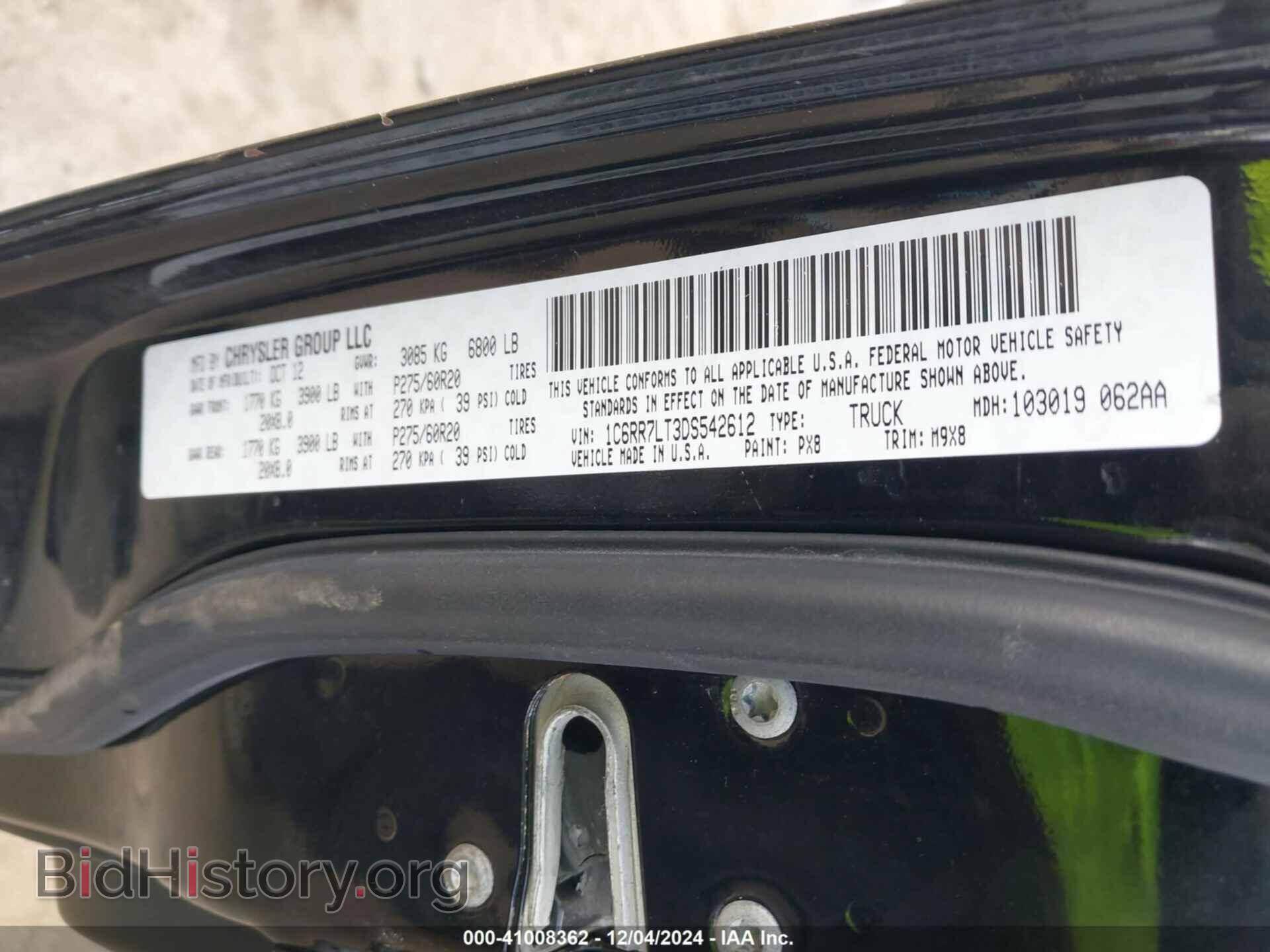 2013 RAM 1500 - VIN: 1C6RR7LT3DS542612 - Фото 9