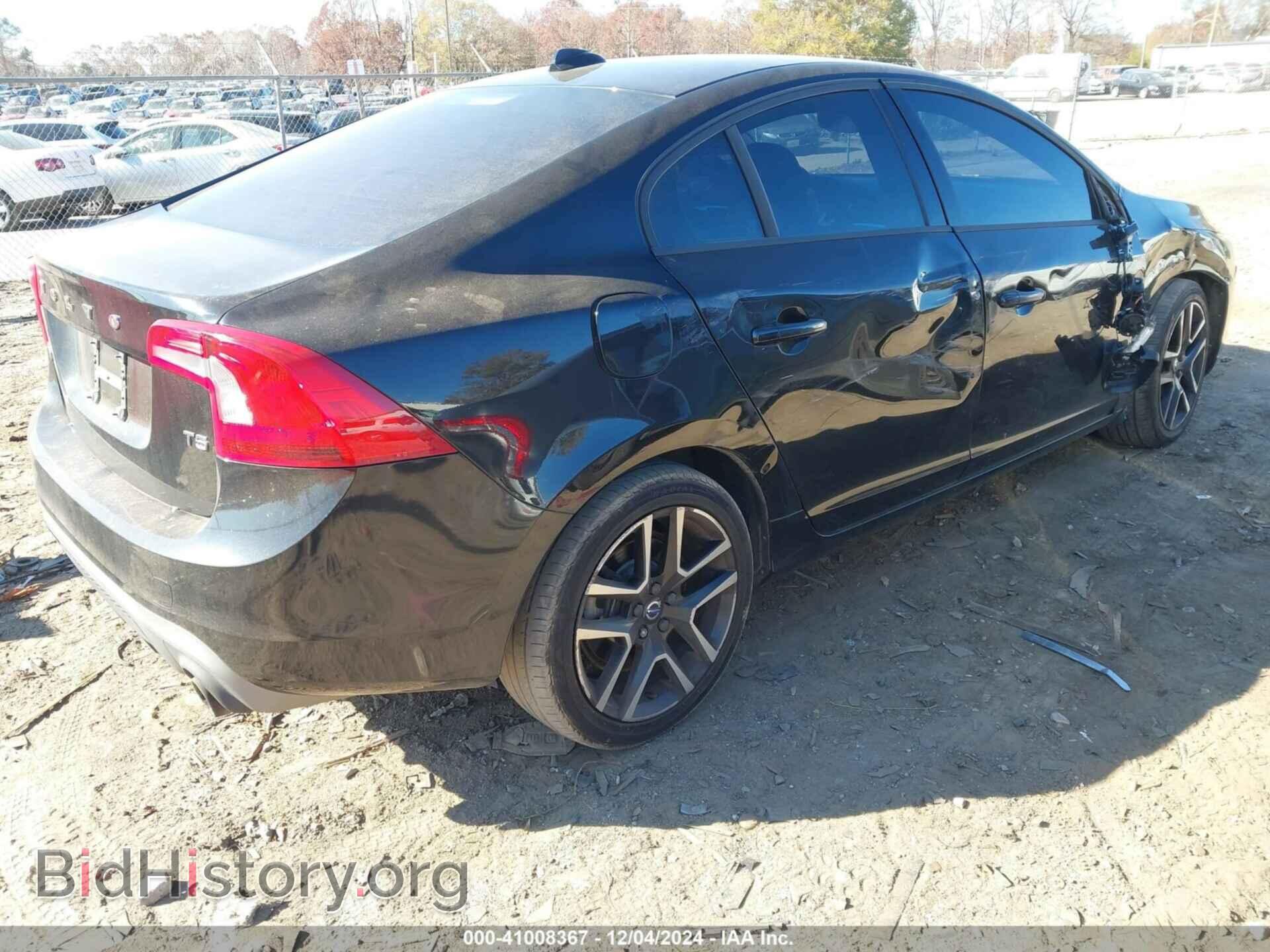 2017 VOLVO S60 - VIN: YV126MFL7H2420428 - Фото 4