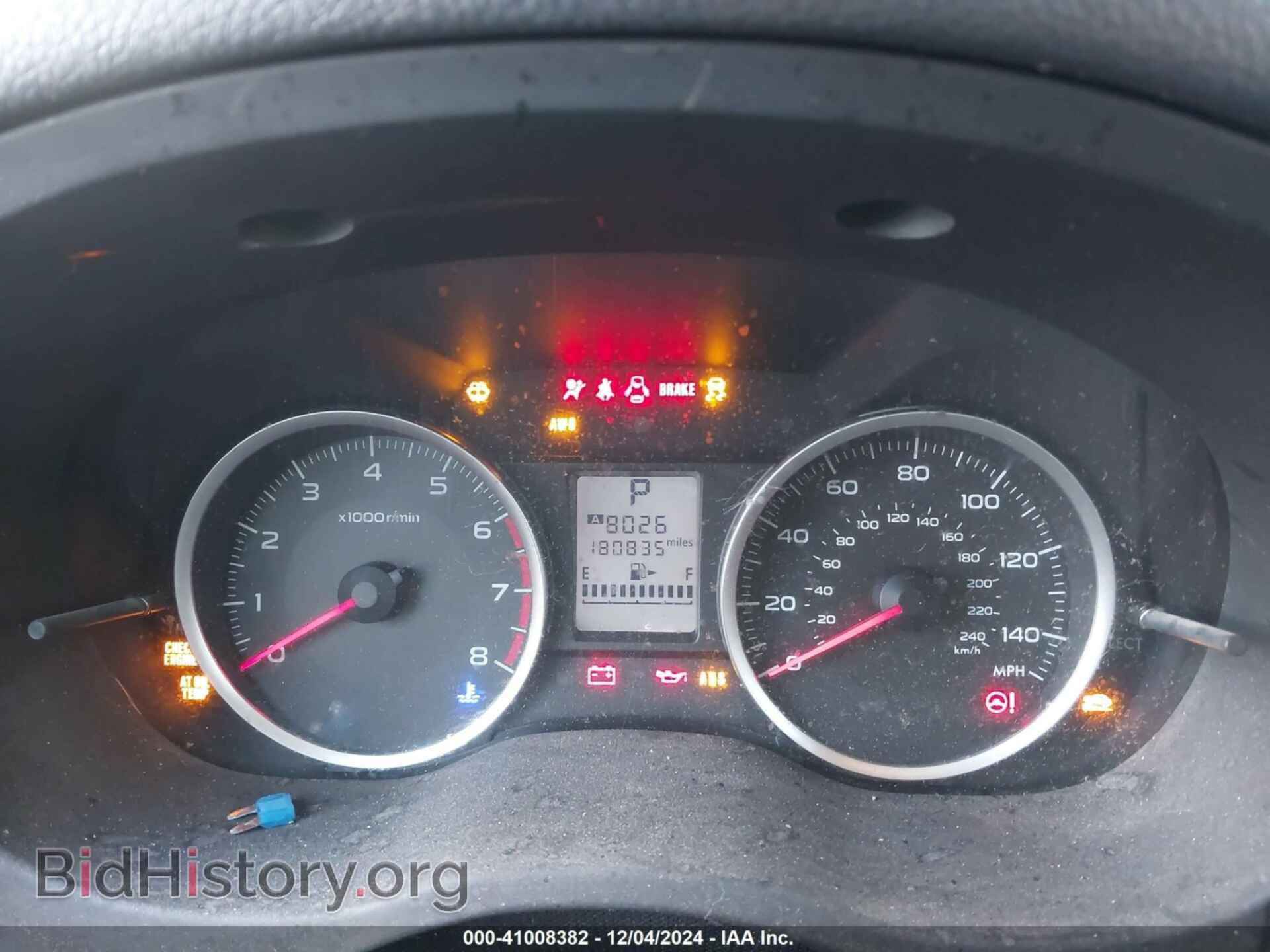 2014 SUBARU FORESTER - VIN: JF2SJAEC4EH453353 - Фото 7