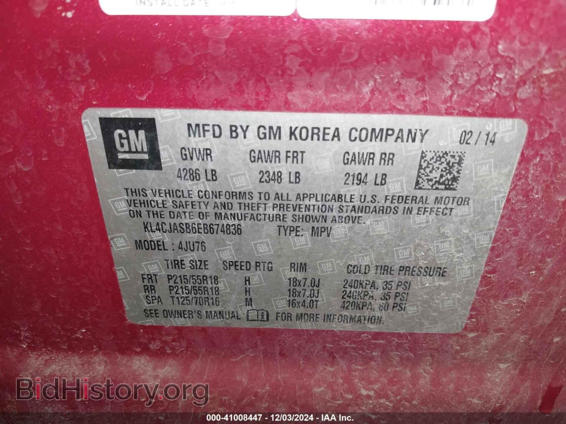 2014 BUICK ENCORE - VIN: KL4CJASB6EB674836 - Photo 9