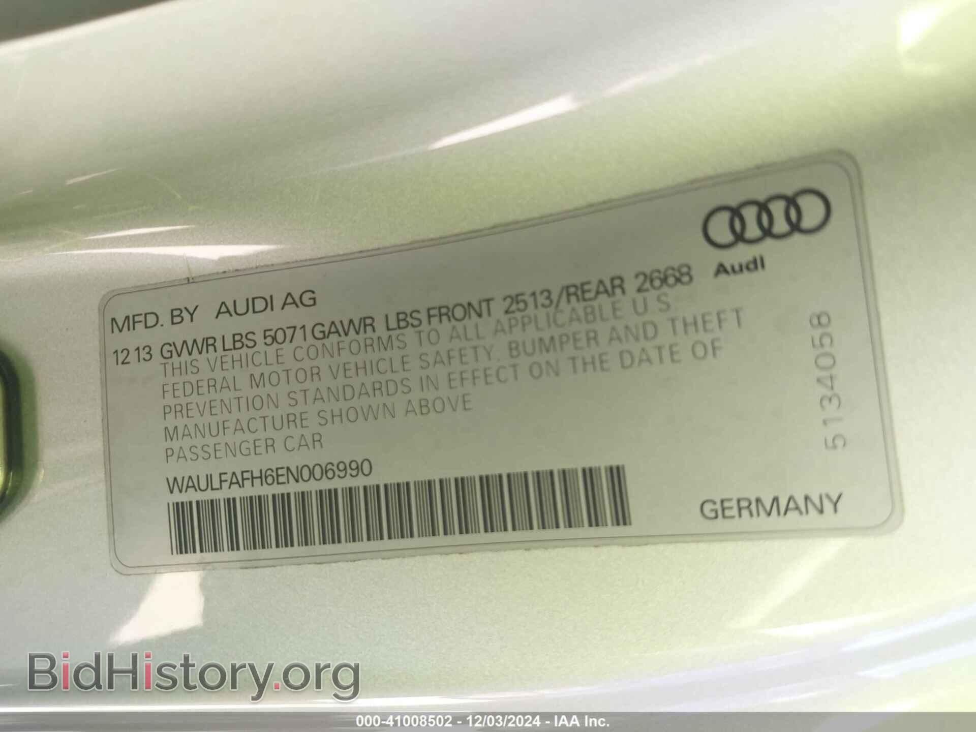 2014 AUDI A5 - VIN: WAULFAFH6EN006990 - Фото 9