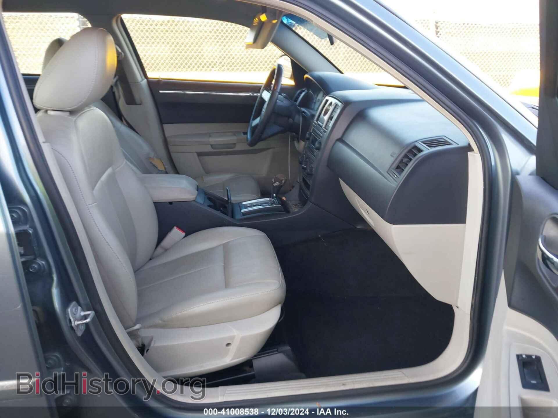 2007 CHRYSLER 300 - VIN: 2C3KA53G47H898897 - Фото 5