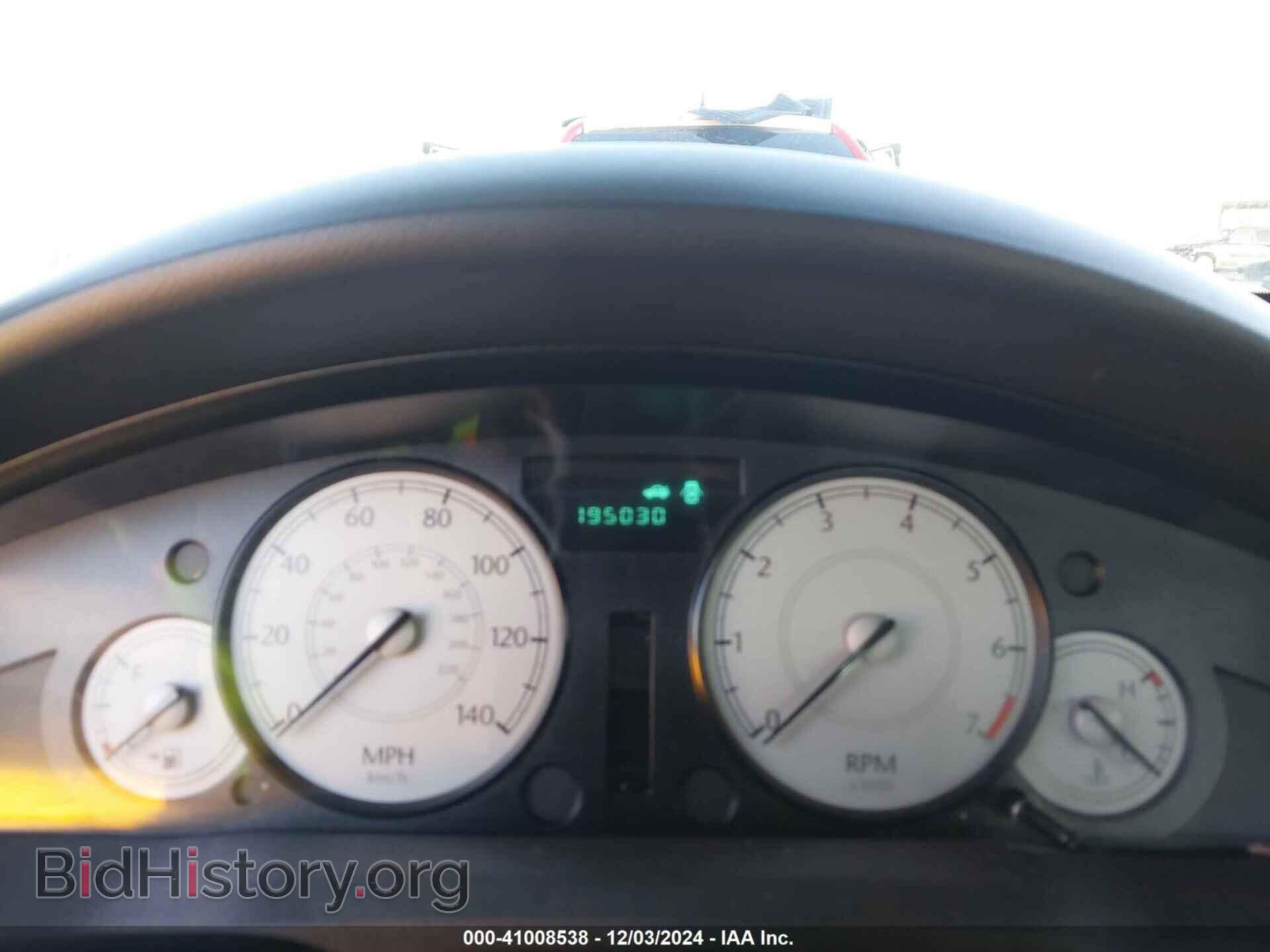 2007 CHRYSLER 300 - VIN: 2C3KA53G47H898897 - Фото 7